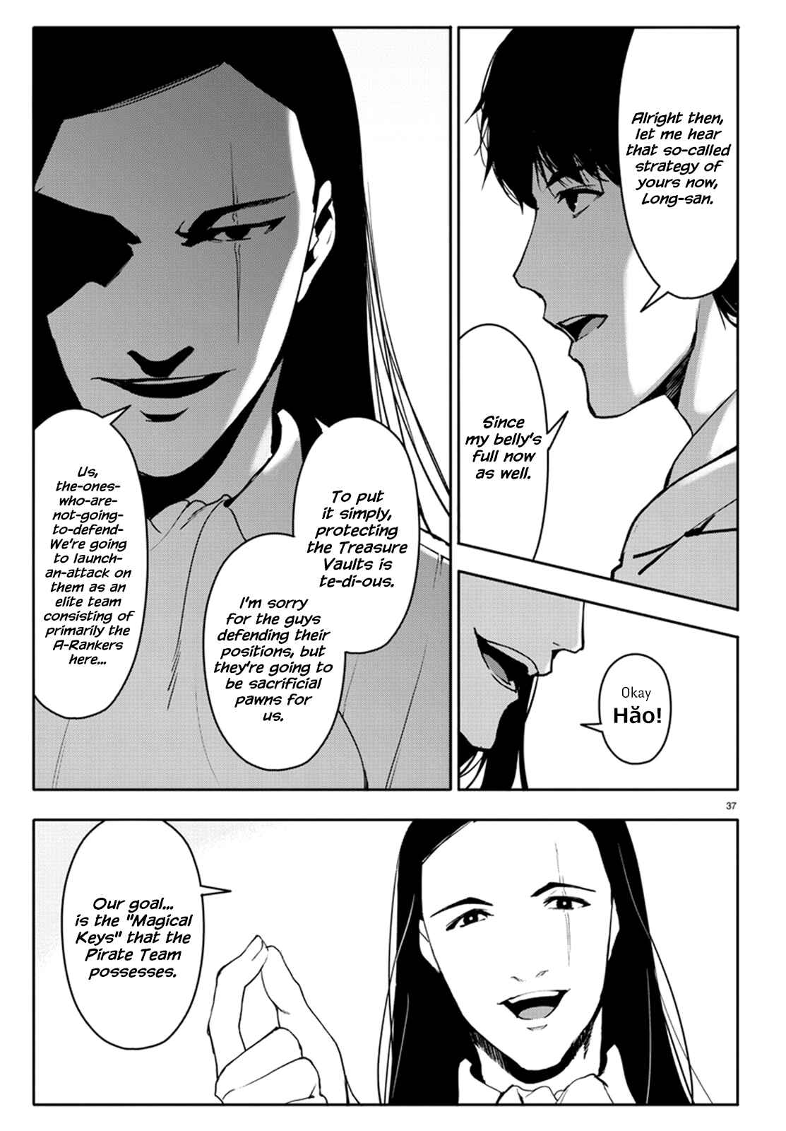 Page 37 Chapter 66 Darwins Game