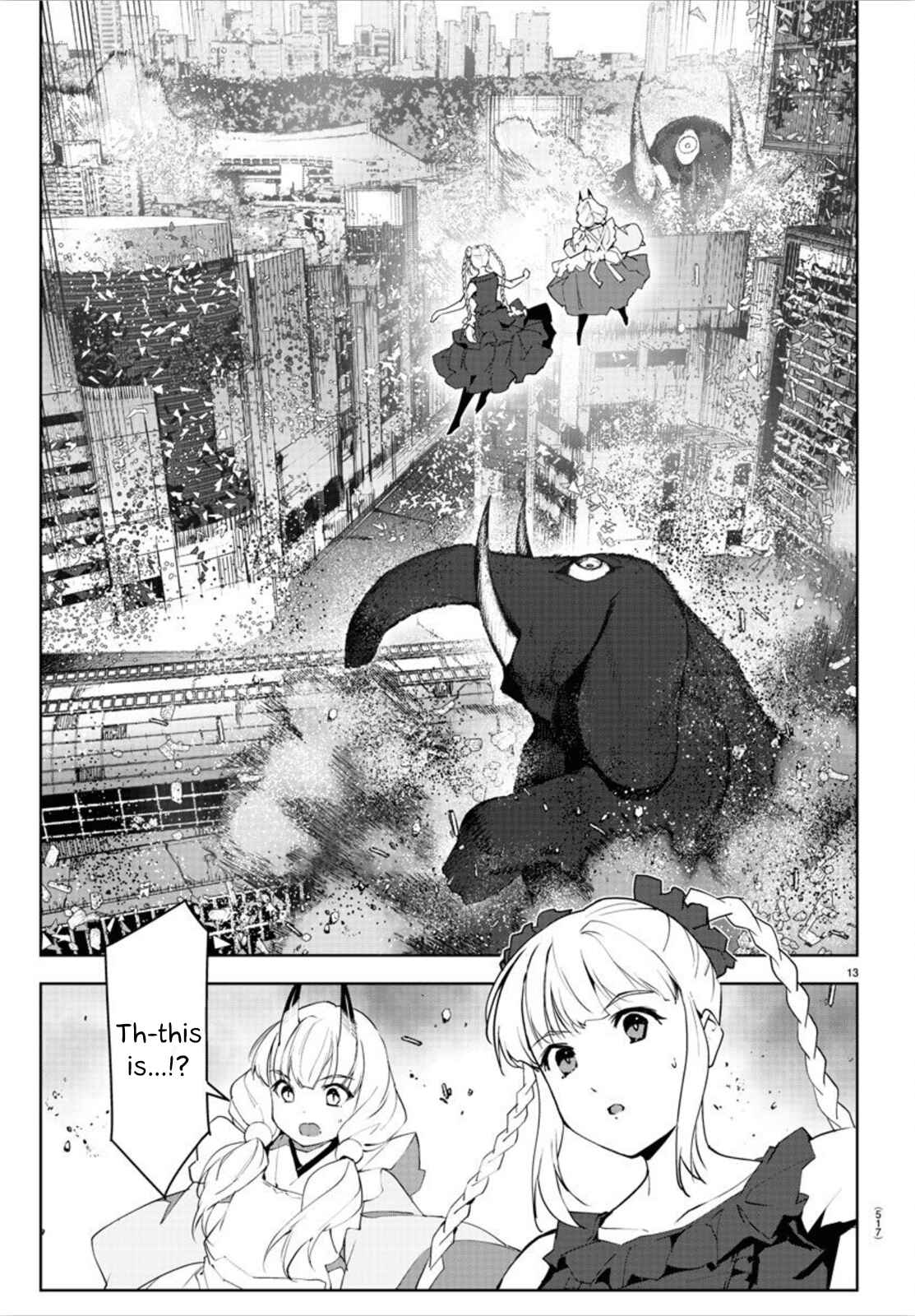 Page 13 Chapter 89 Darwins Game