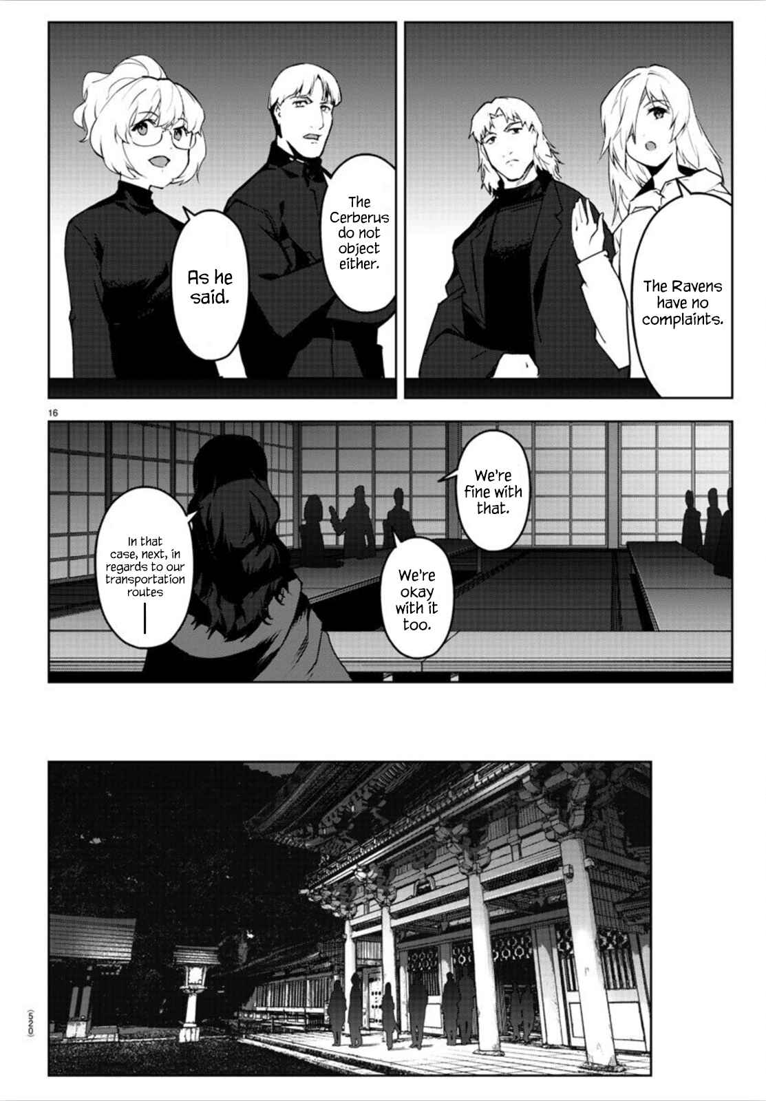 Page 16 Chapter 89 Darwins Game