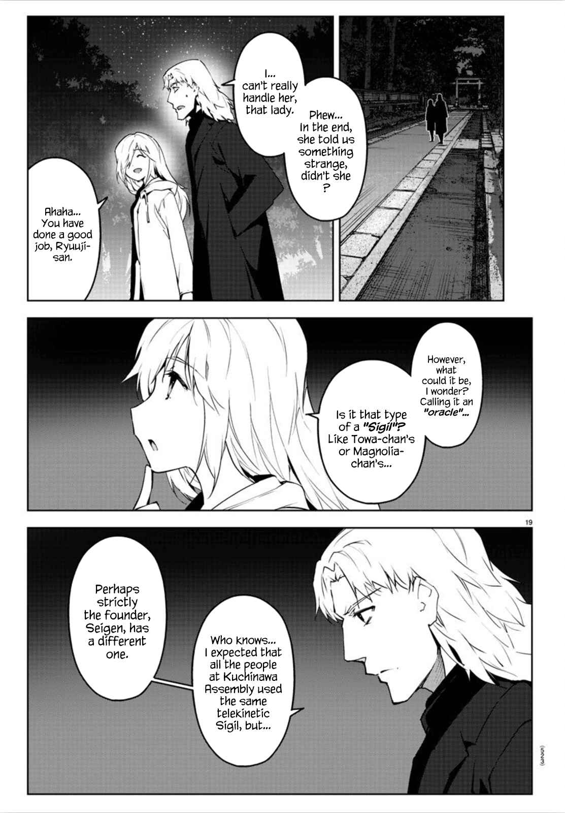 Page 19 Chapter 89 Darwins Game
