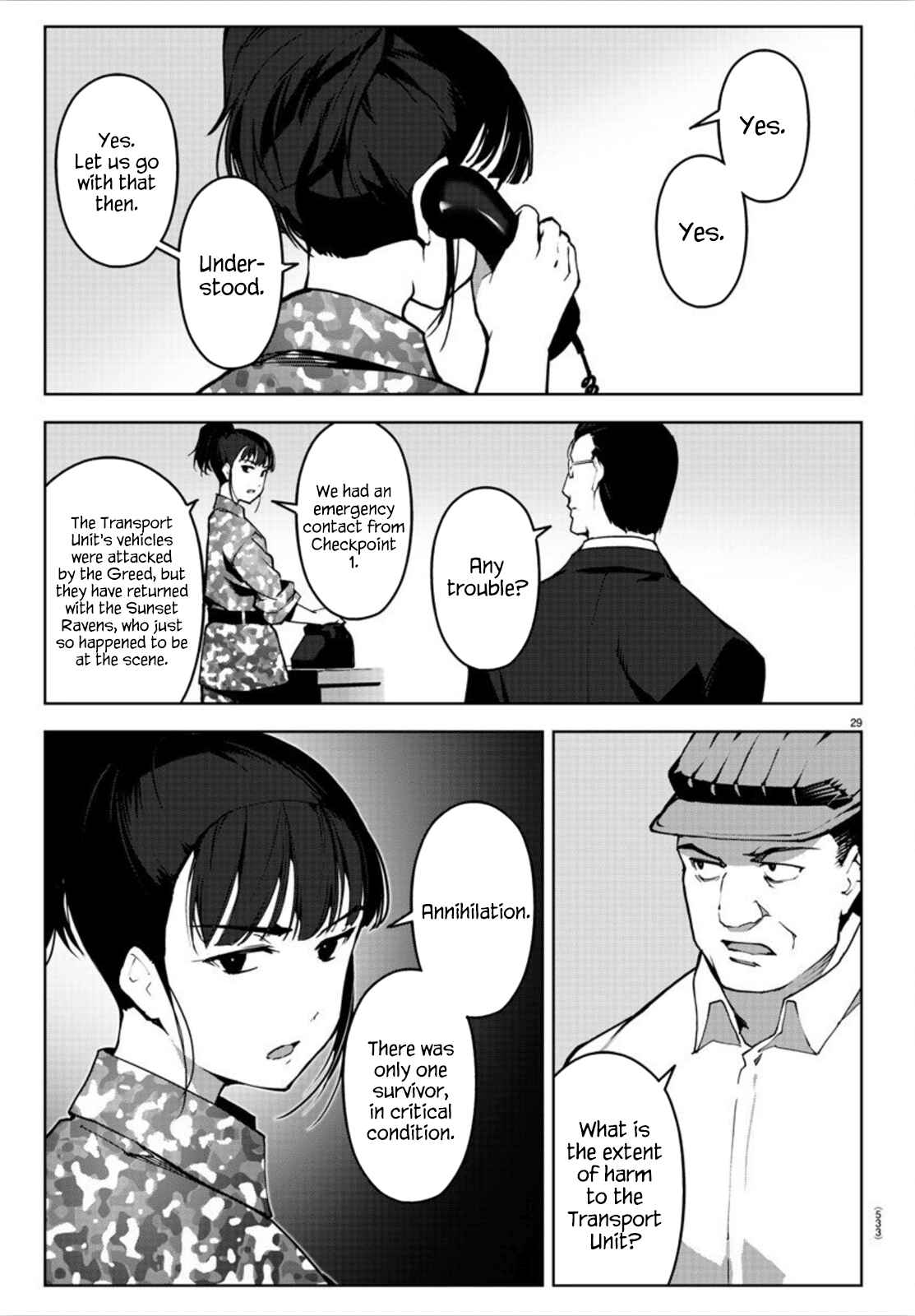 Page 29 Chapter 89 Darwins Game