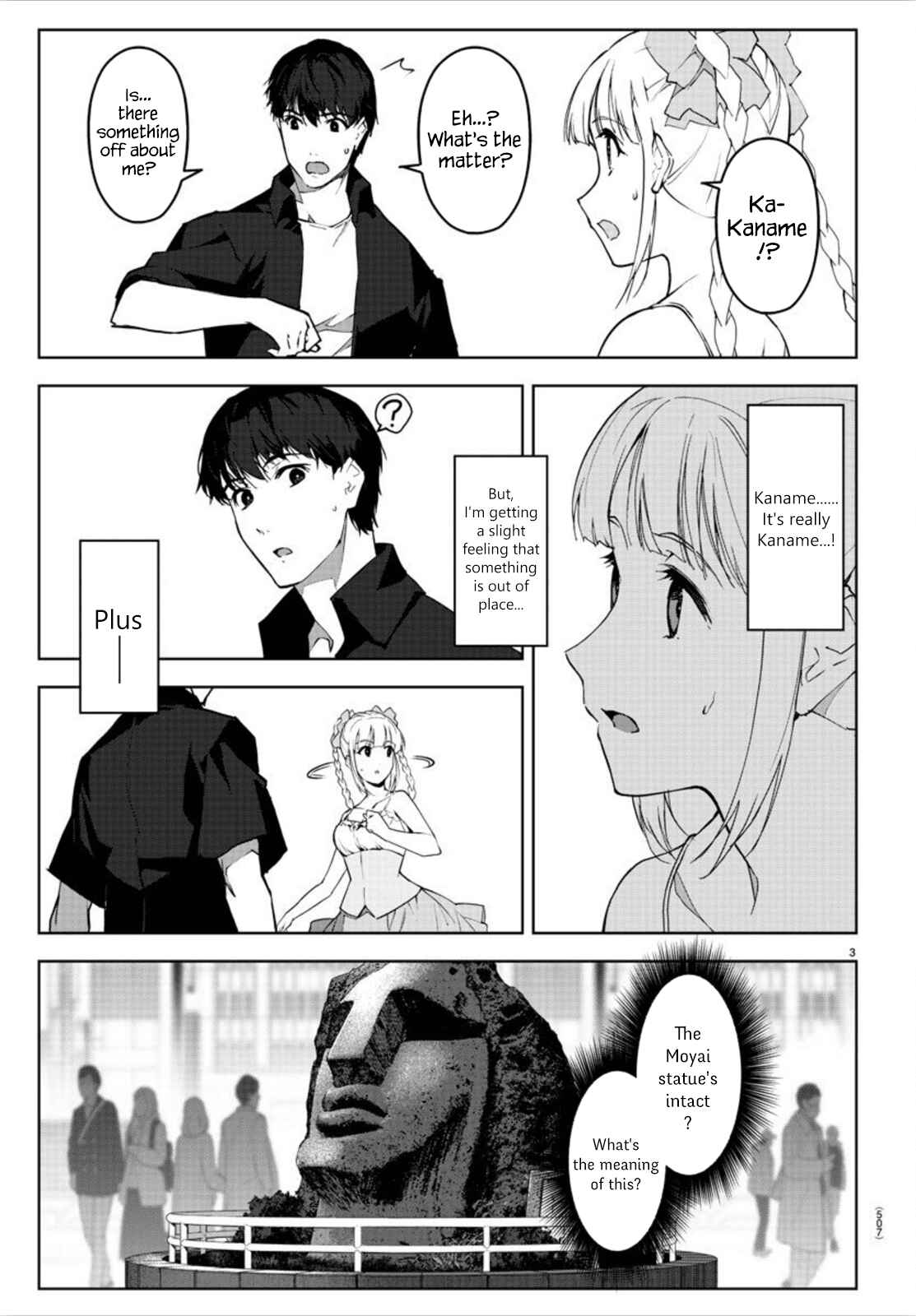 Page 3 Chapter 89 Darwins Game