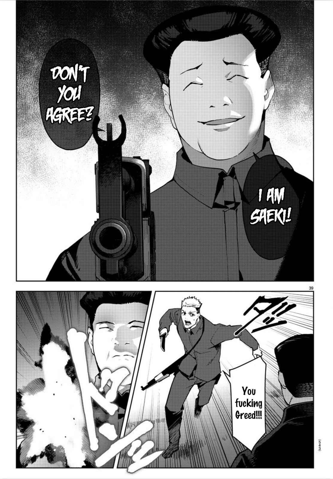 Page 39 Chapter 89 Darwins Game