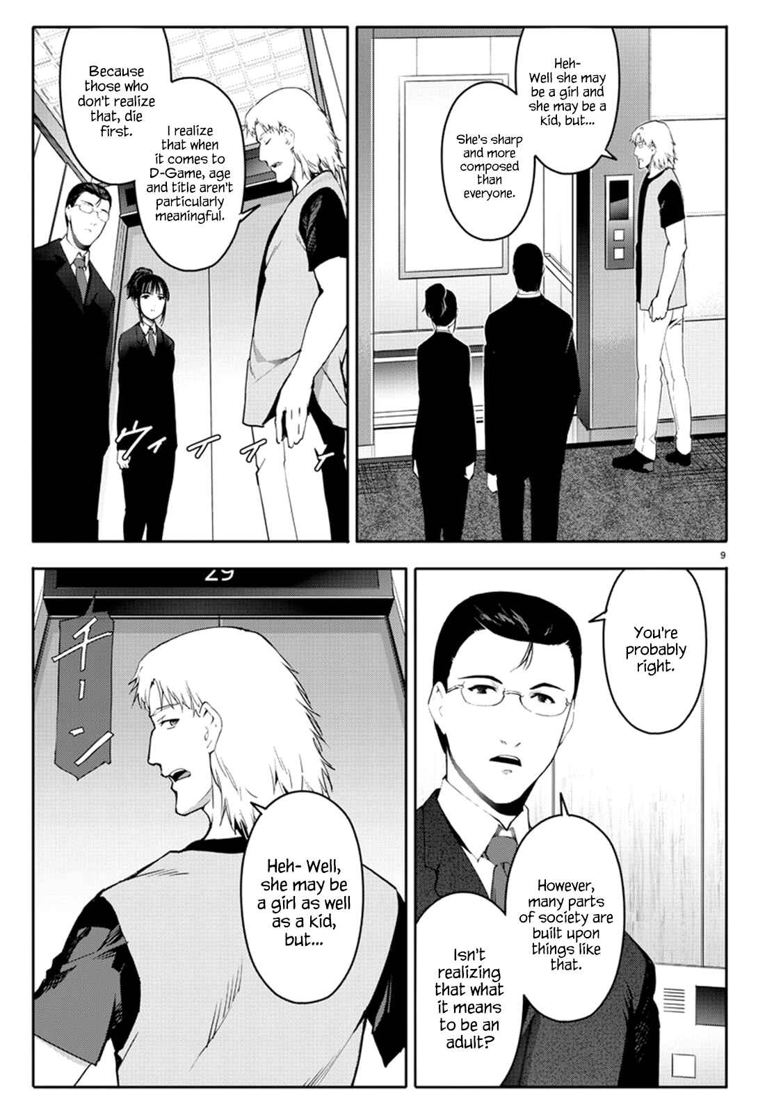 Page 10 Chapter 65 Darwins Game