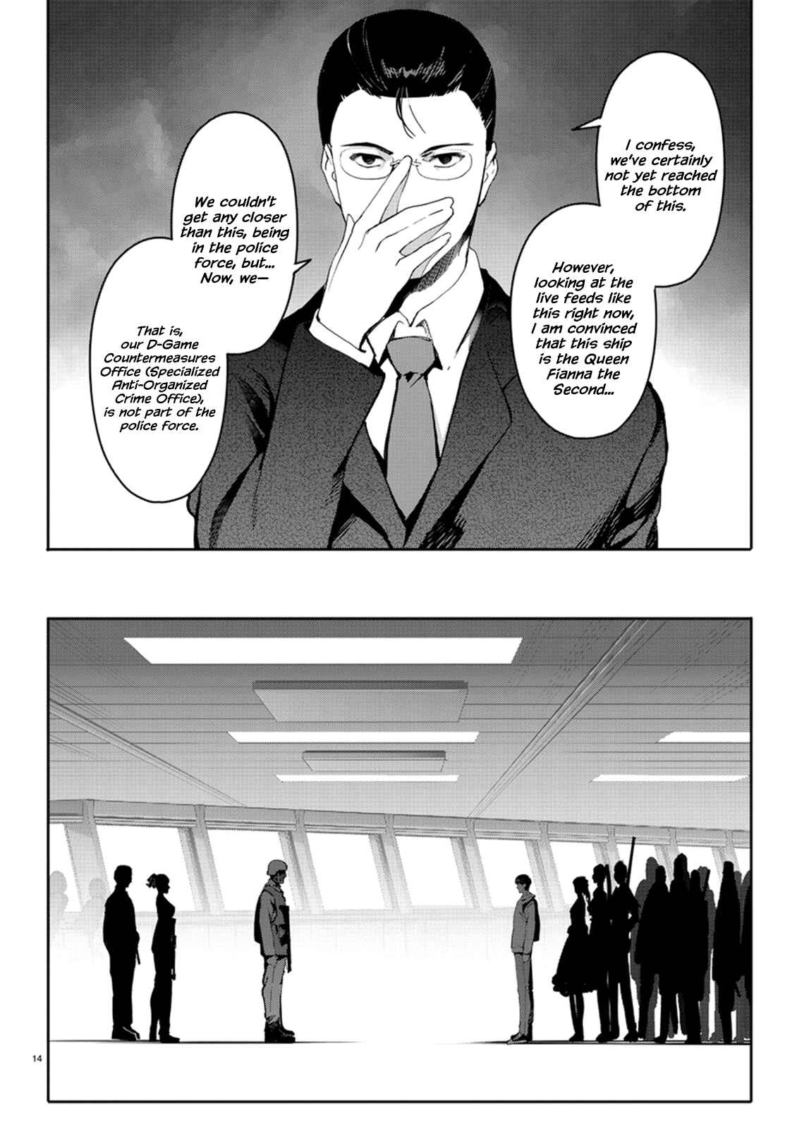 Page 15 Chapter 65 Darwins Game