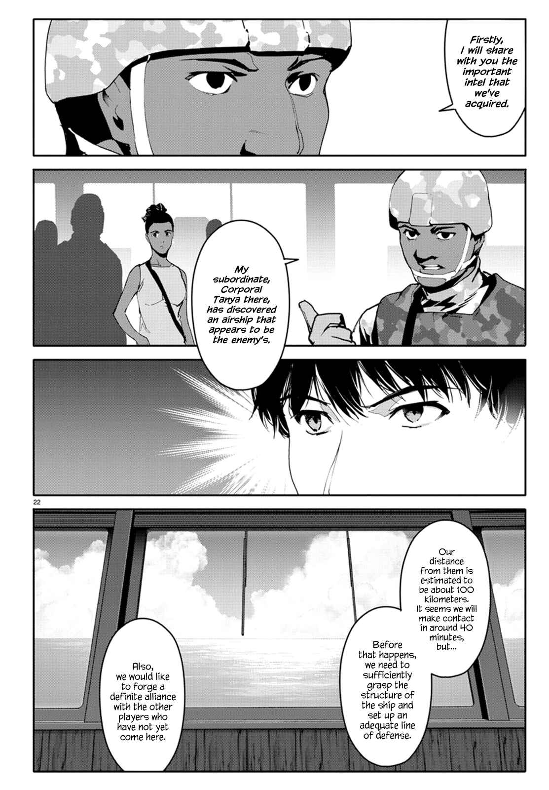 Page 23 Chapter 65 Darwins Game
