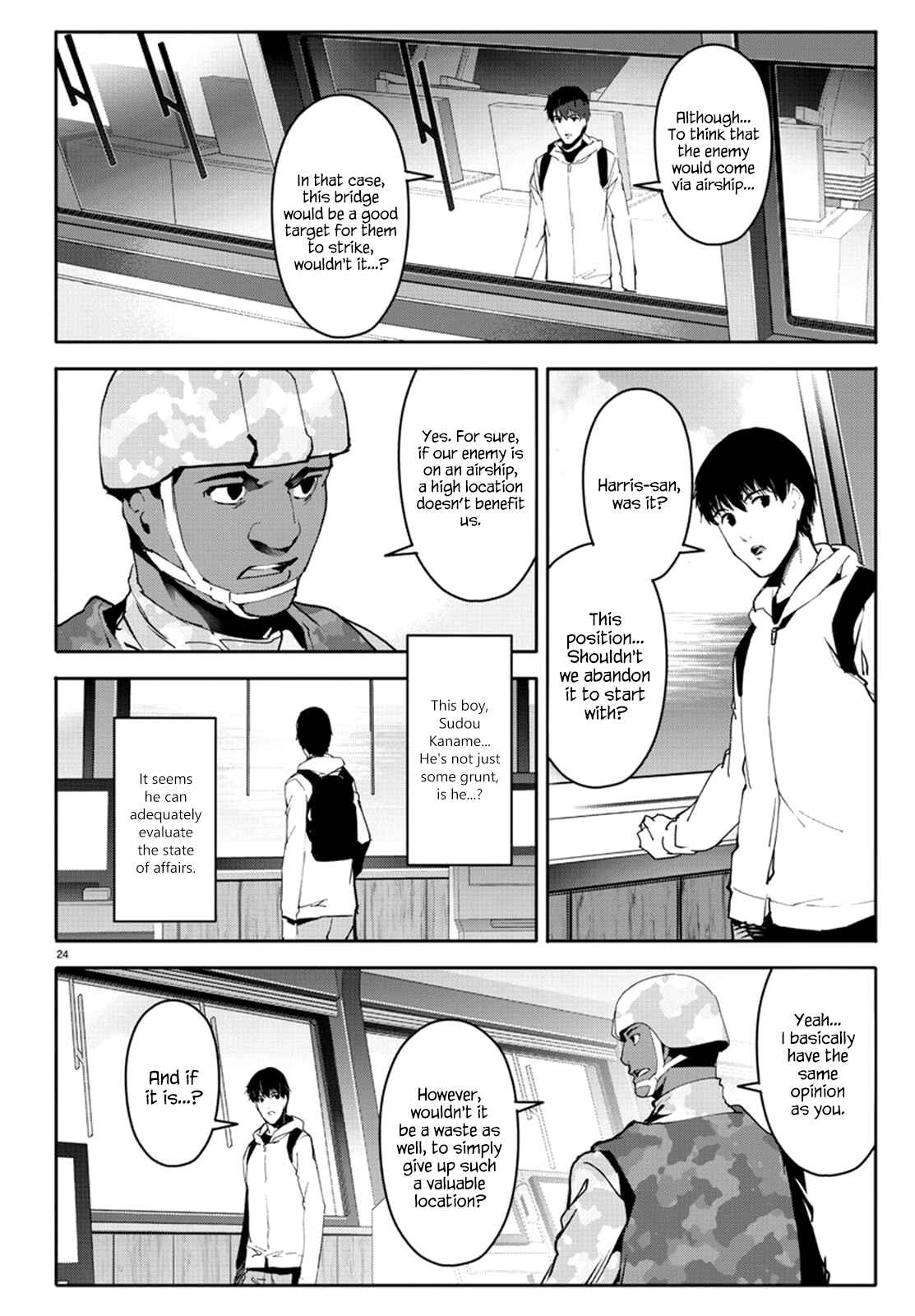 Page 25 Chapter 65 Darwins Game