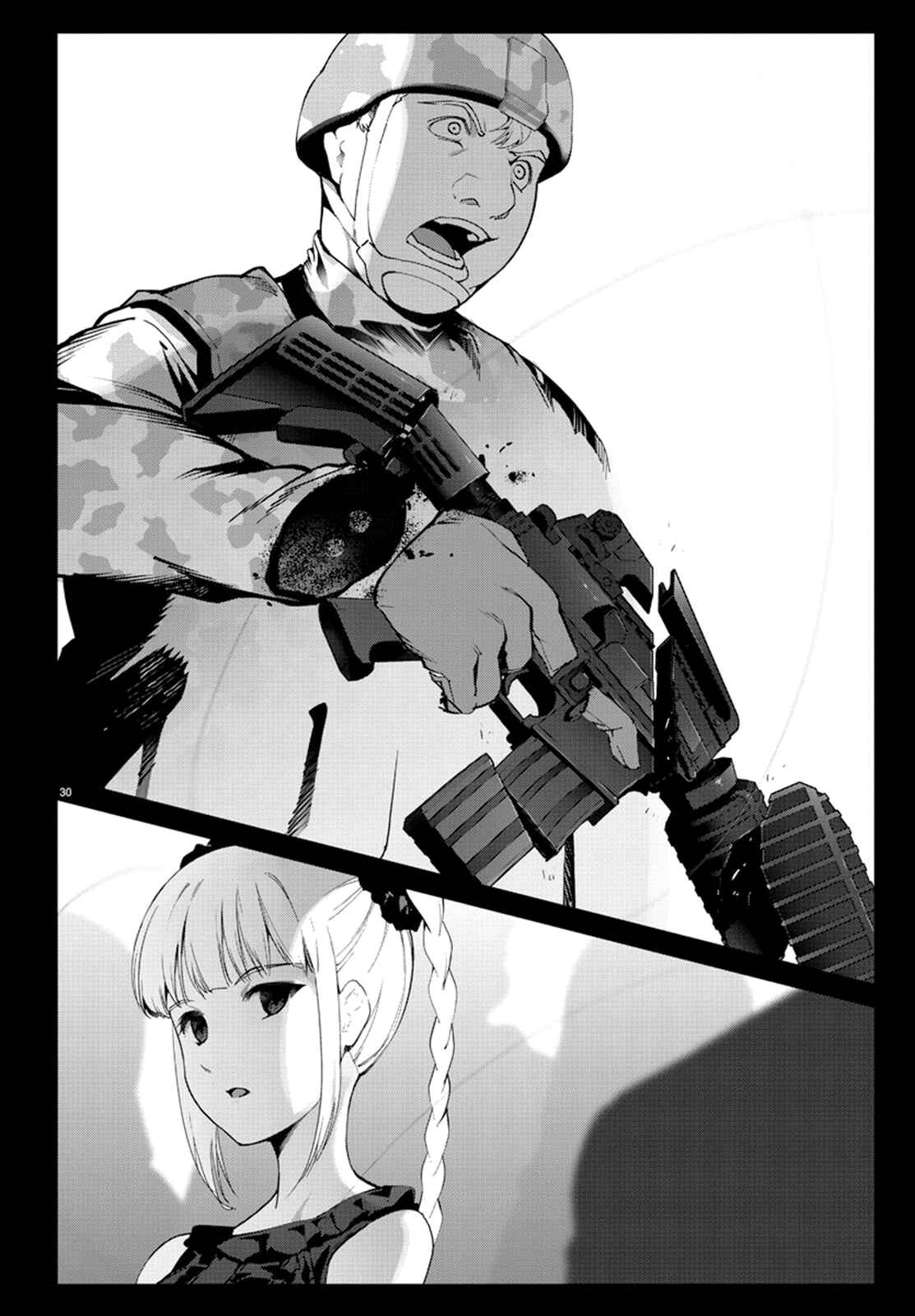 Page 31 Chapter 65 Darwins Game