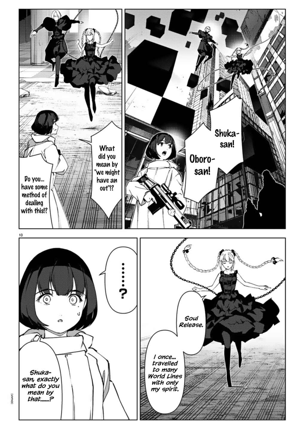 Page 10 Chapter 106.2 Darwins Game