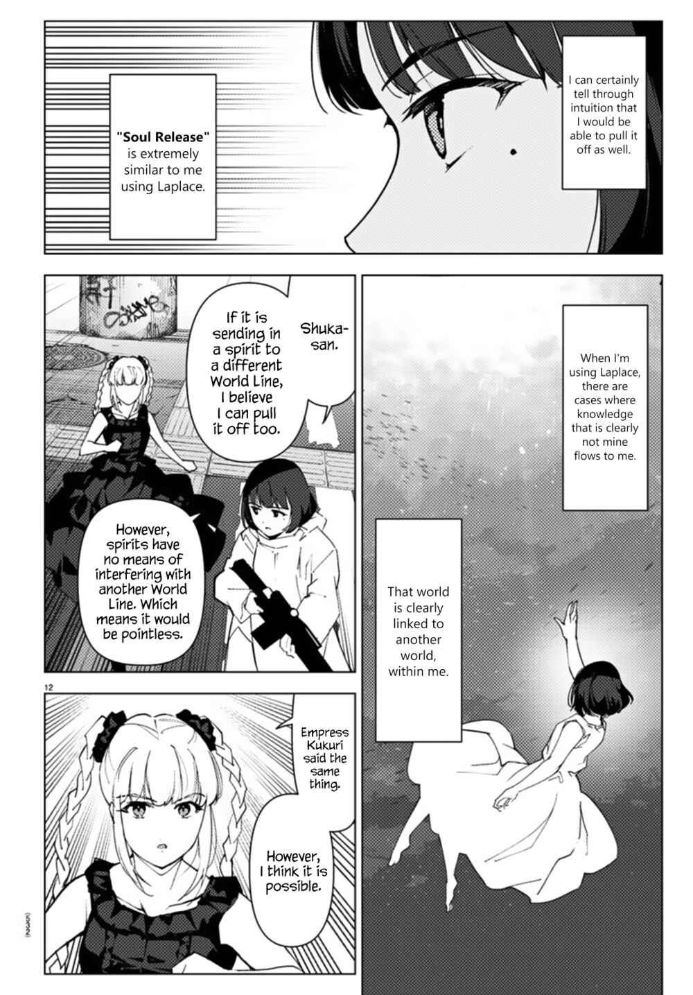 Page 12 Chapter 106.2 Darwins Game