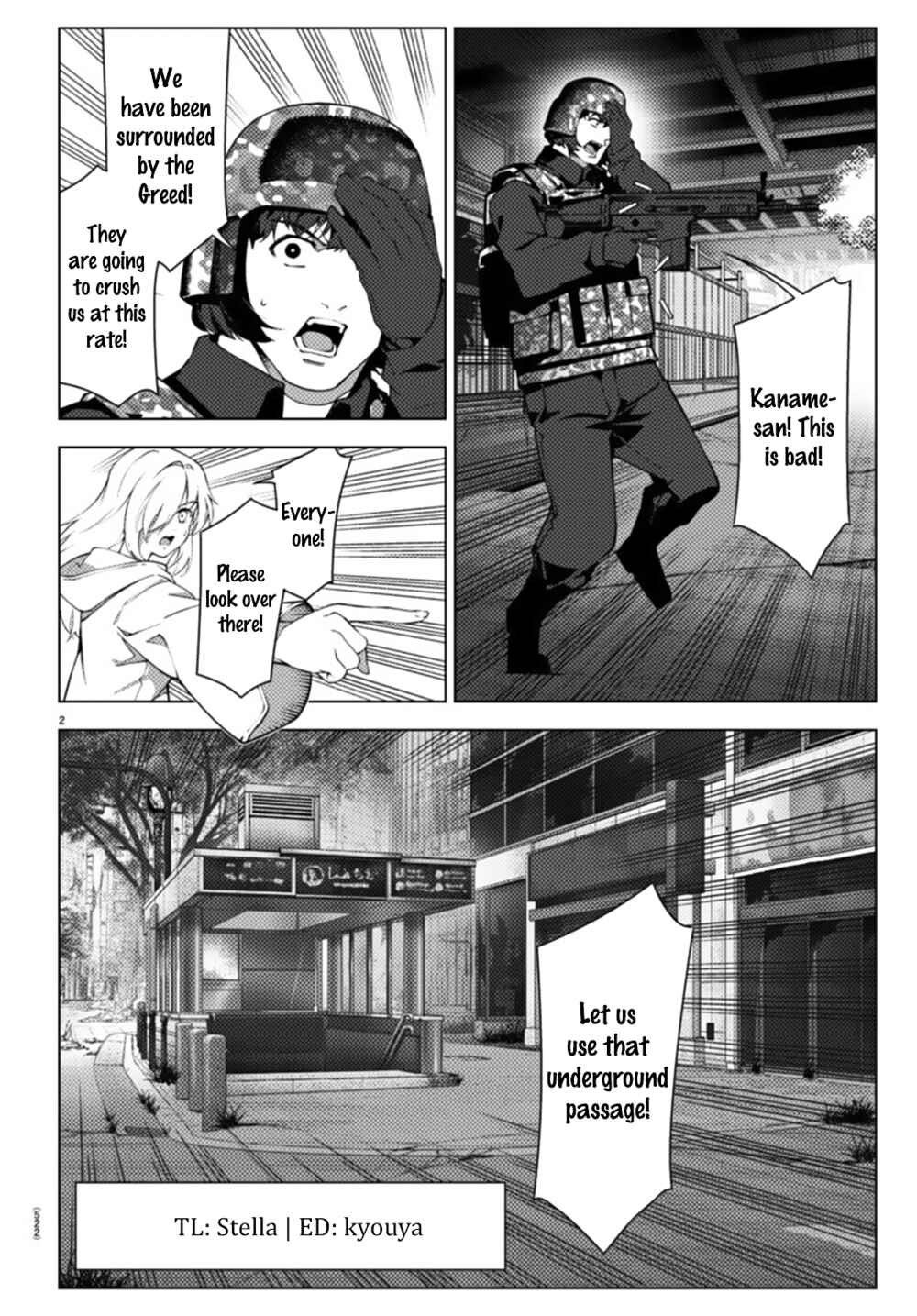 Page 2 Chapter 106.2 Darwins Game