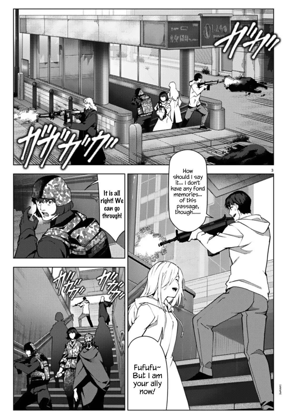 Page 3 Chapter 106.2 Darwins Game