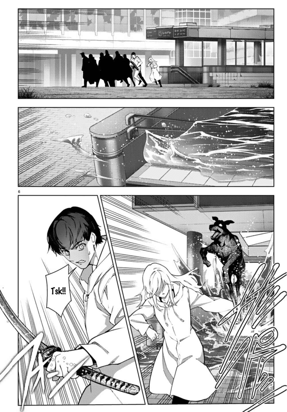 Page 6 Chapter 106.2 Darwins Game