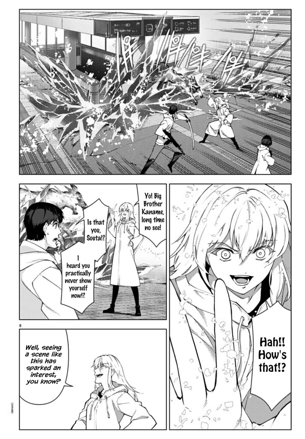 Page 8 Chapter 106.2 Darwins Game
