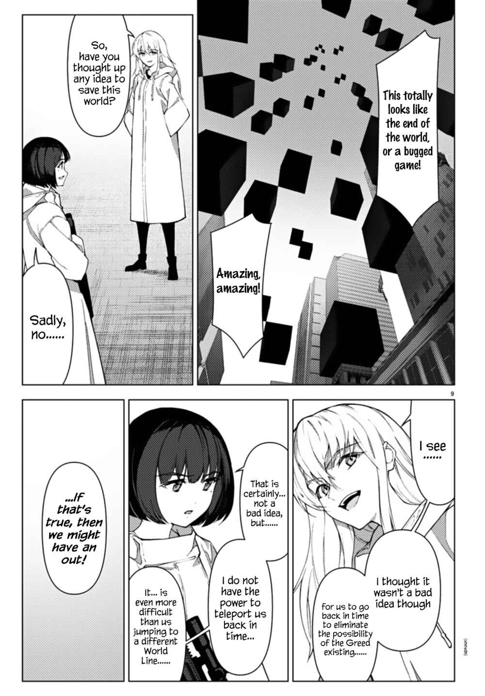 Page 9 Chapter 106.2 Darwins Game