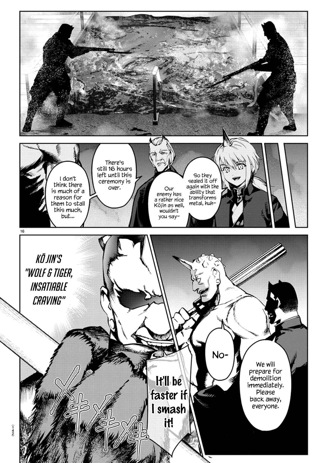 Page 16 Chapter 72 Darwins Game