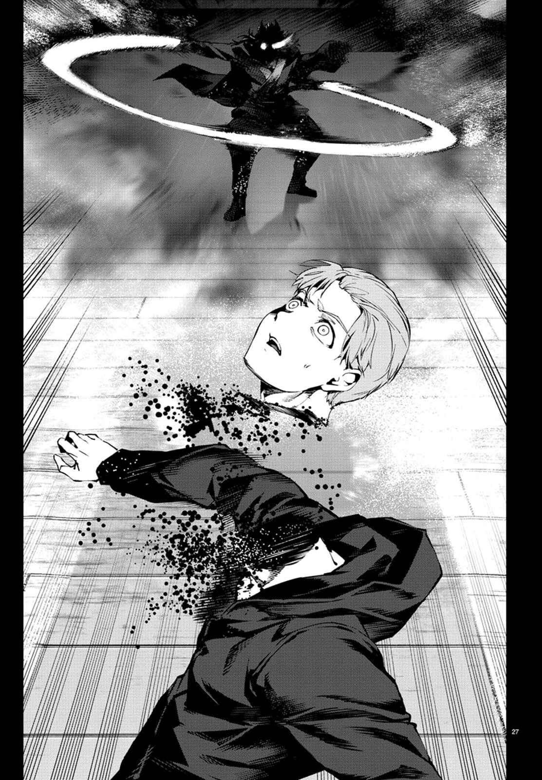 Page 27 Chapter 72 Darwins Game