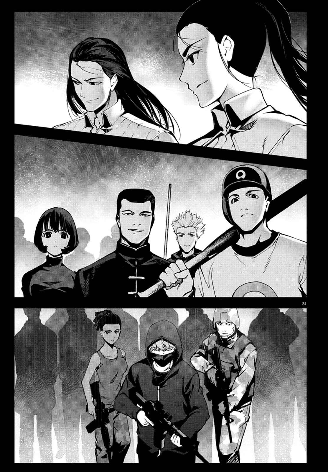 Page 31 Chapter 72 Darwins Game