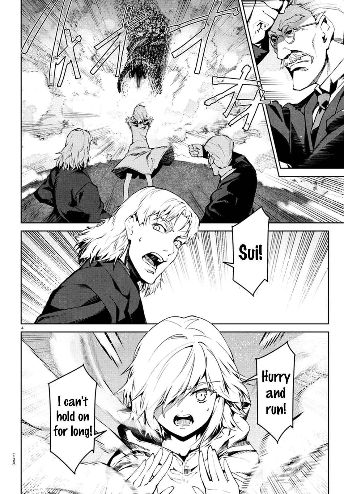 Page 4 Chapter 72 Darwins Game