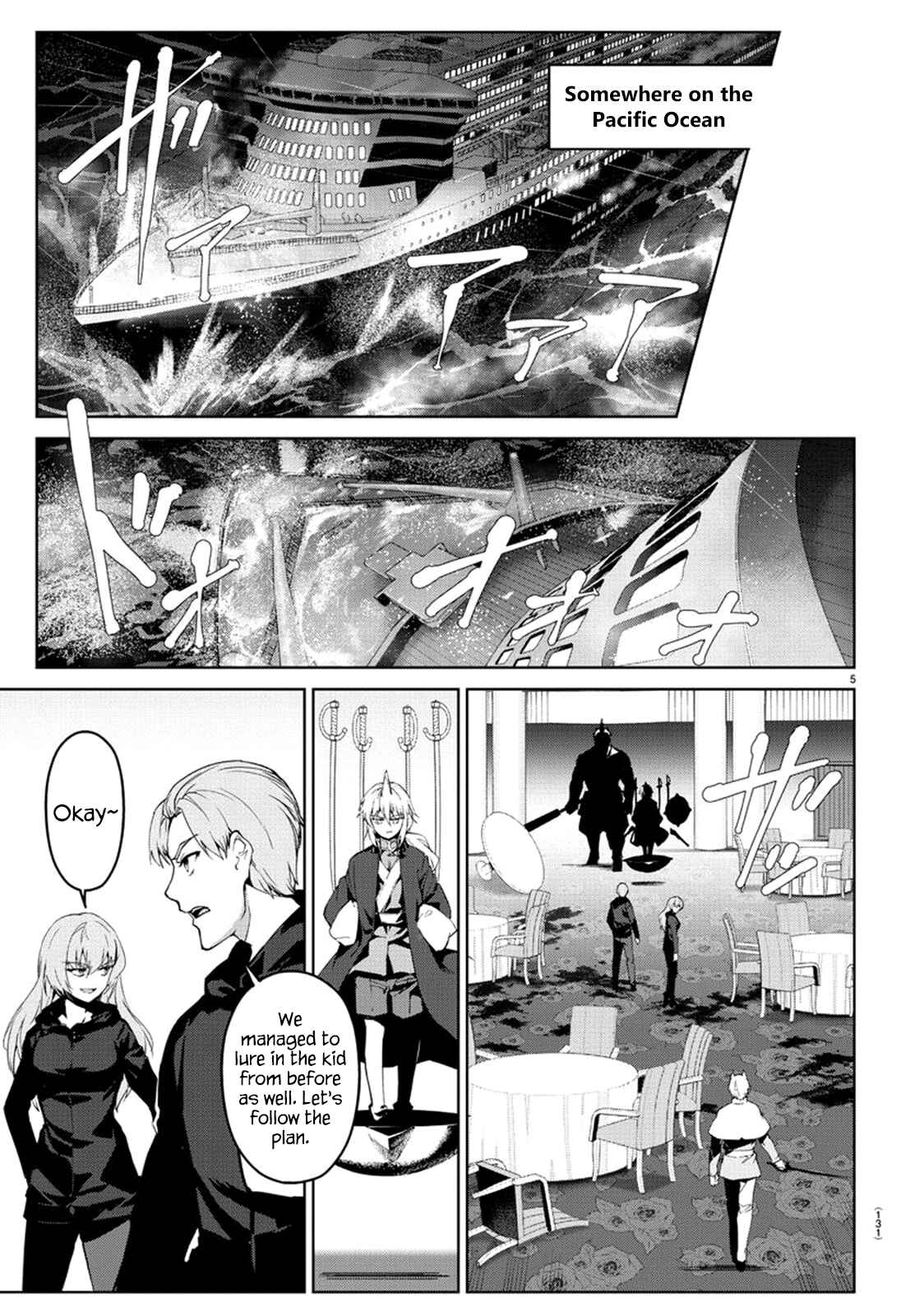 Page 5 Chapter 72 Darwins Game