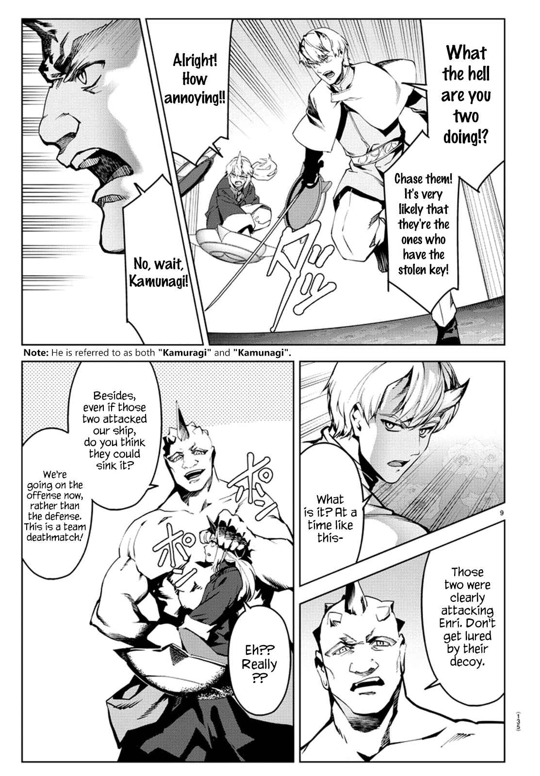 Page 9 Chapter 72 Darwins Game
