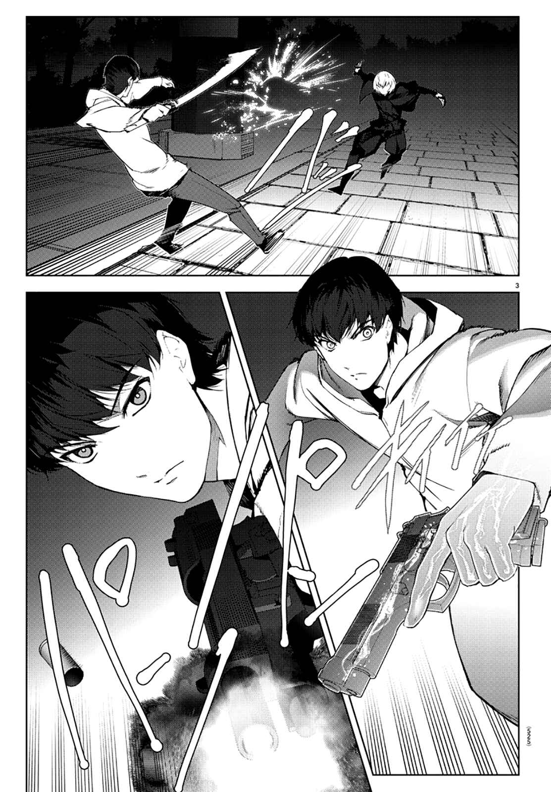 Page 3 Chapter 85 Darwins Game