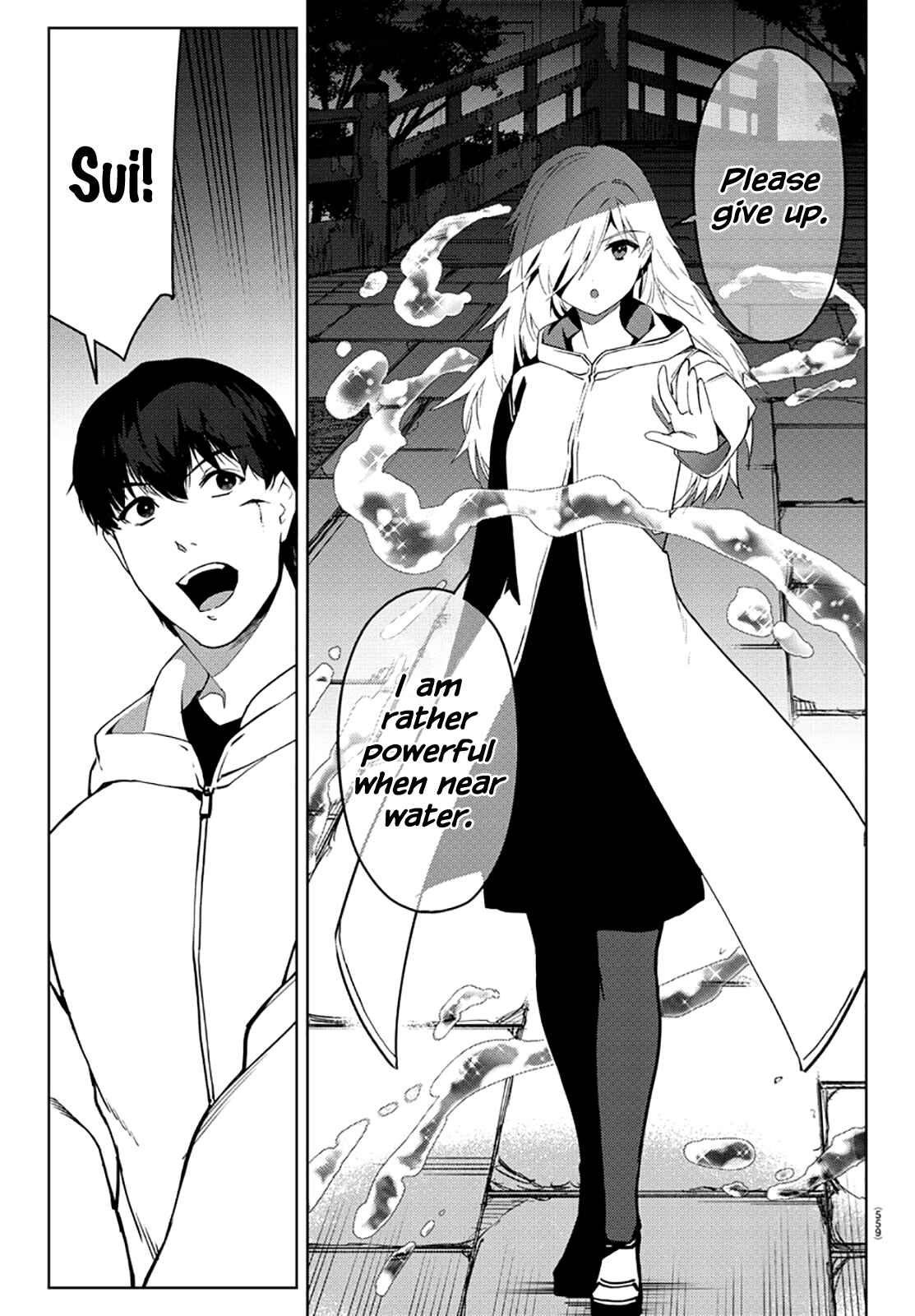 Page 37 Chapter 85 Darwins Game