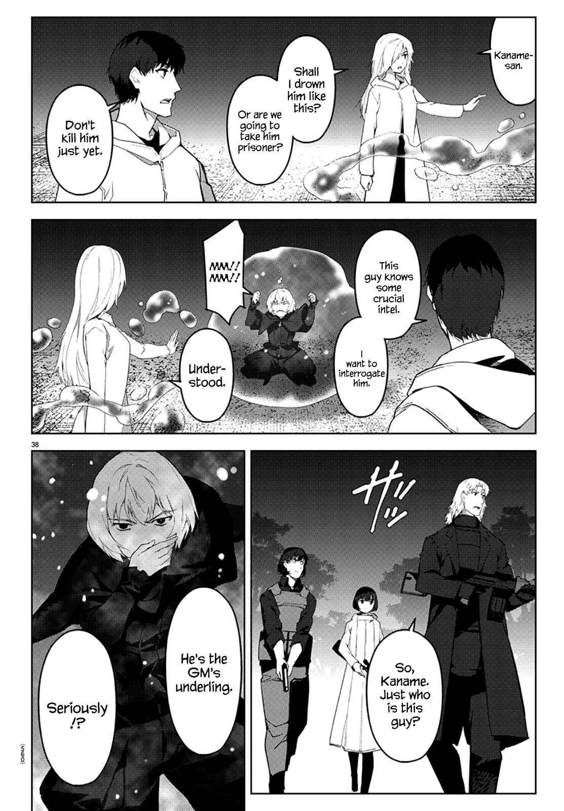 Page 38 Chapter 85 Darwins Game