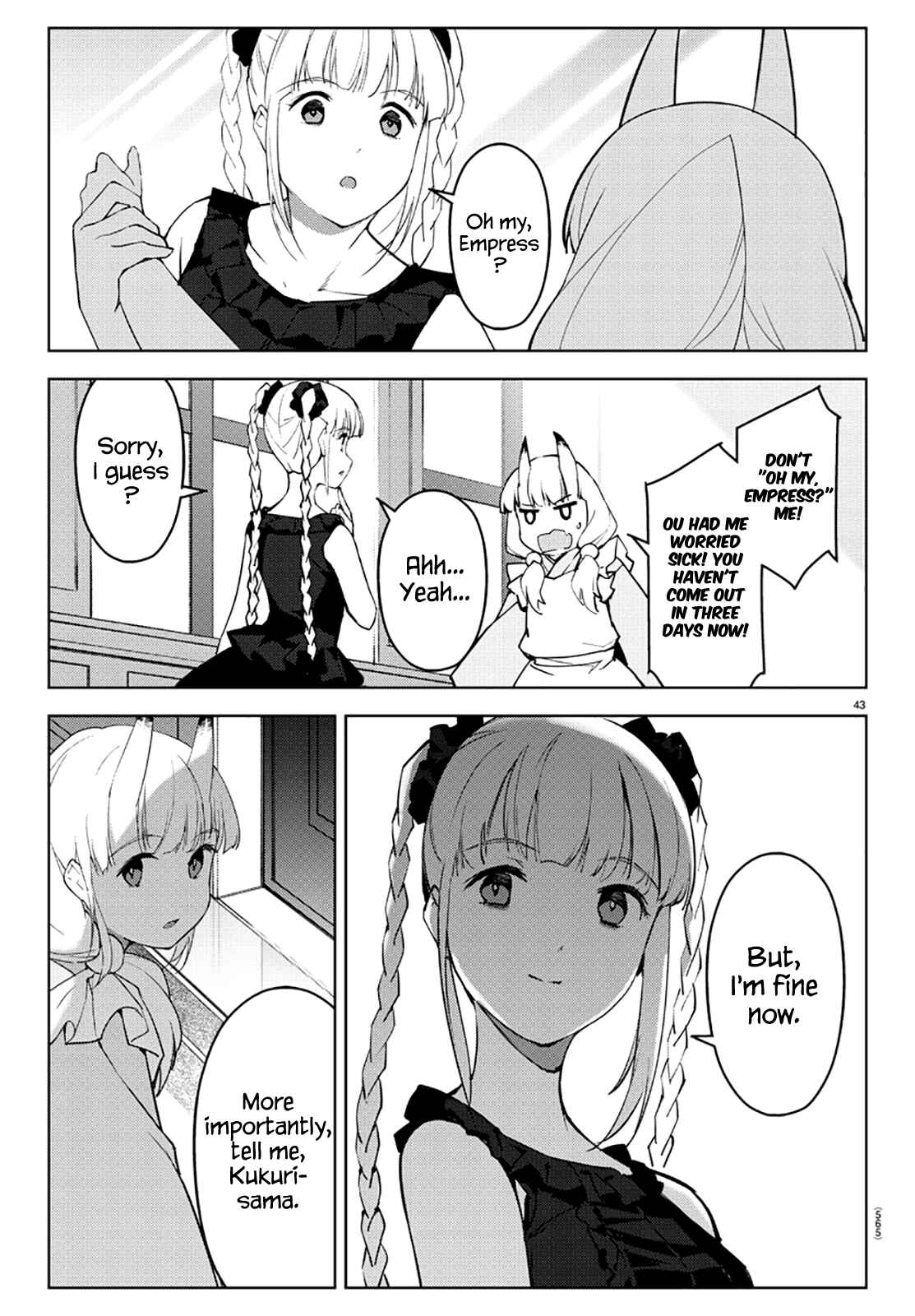 Page 43 Chapter 85 Darwins Game