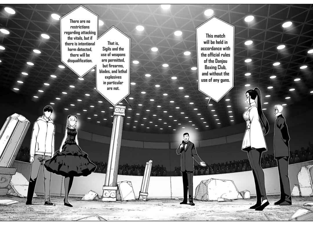 Page 18 Chapter 112 Darwins Game