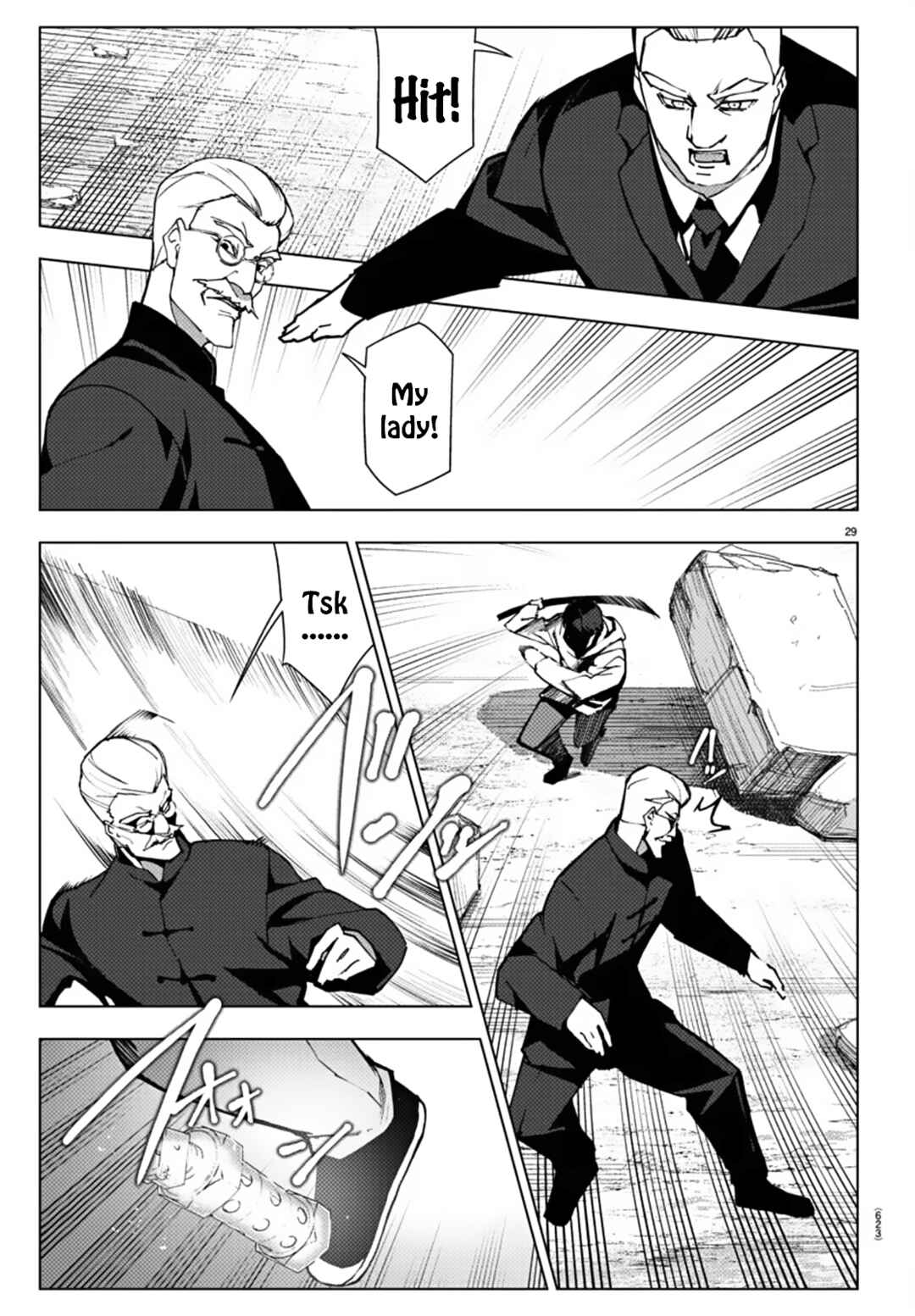 Page 28 Chapter 112 Darwins Game