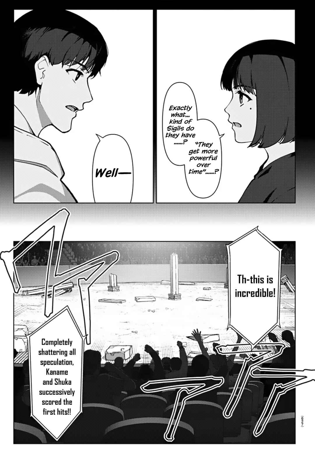 Page 32 Chapter 112 Darwins Game