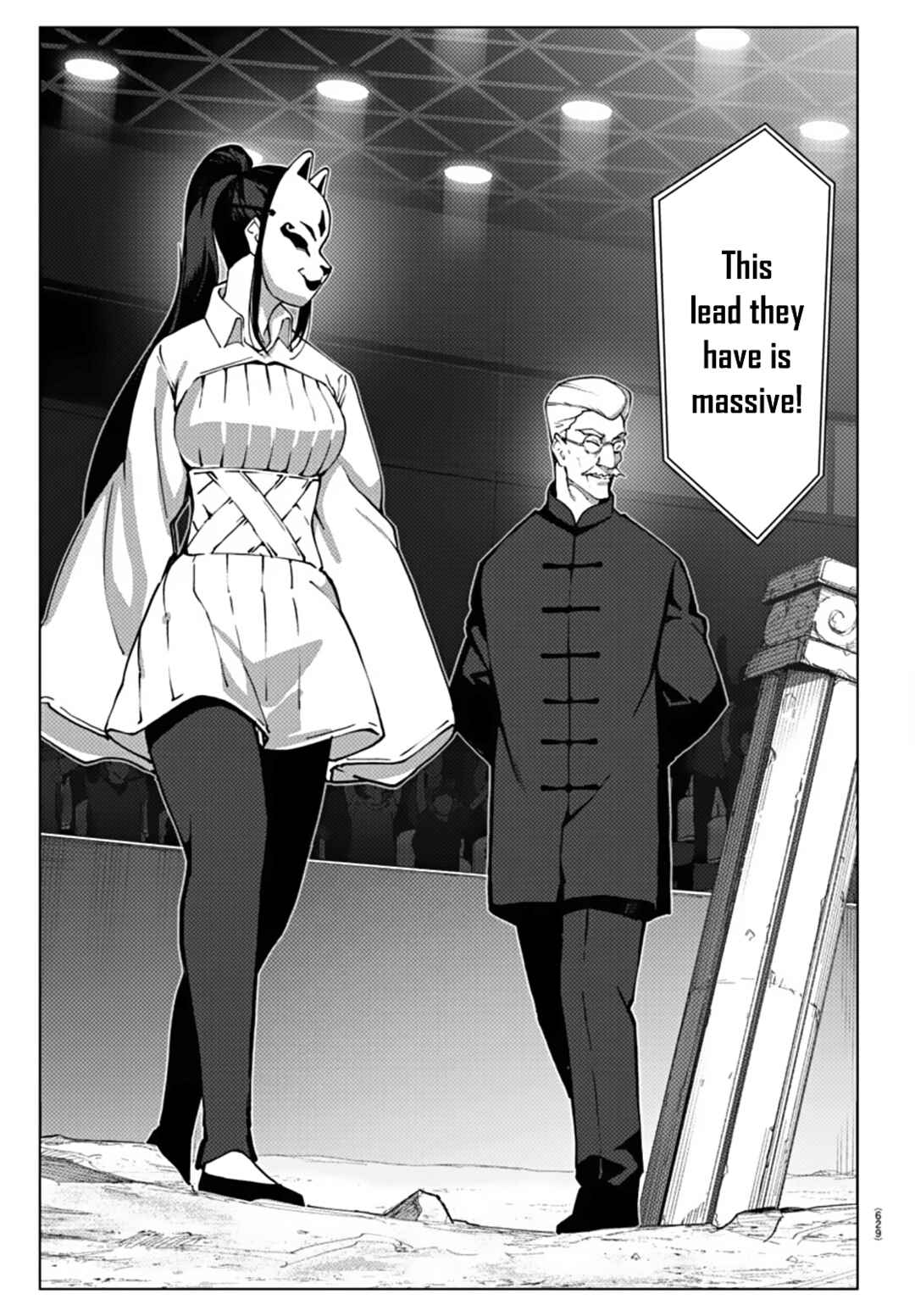 Page 34 Chapter 112 Darwins Game