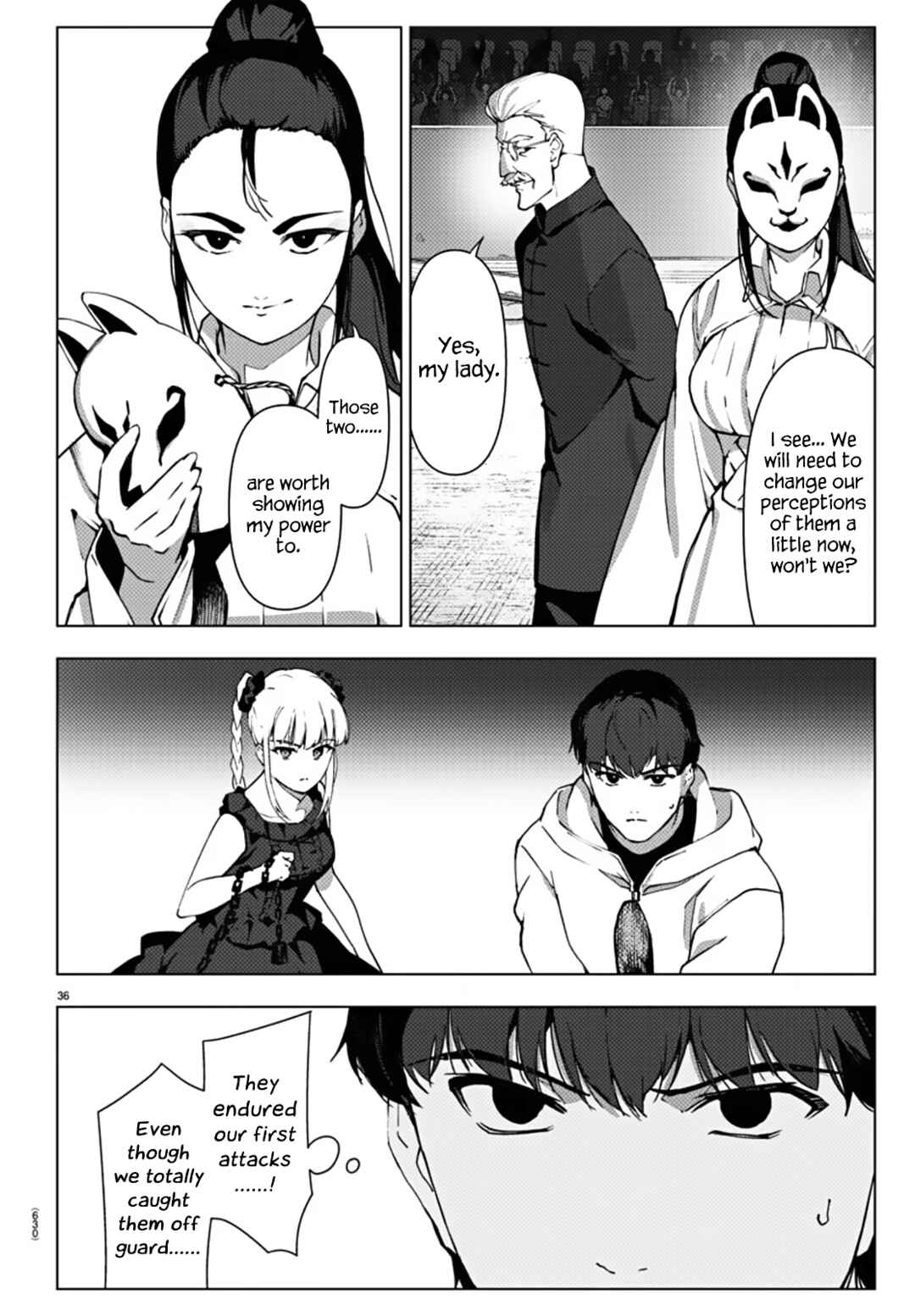 Page 35 Chapter 112 Darwins Game