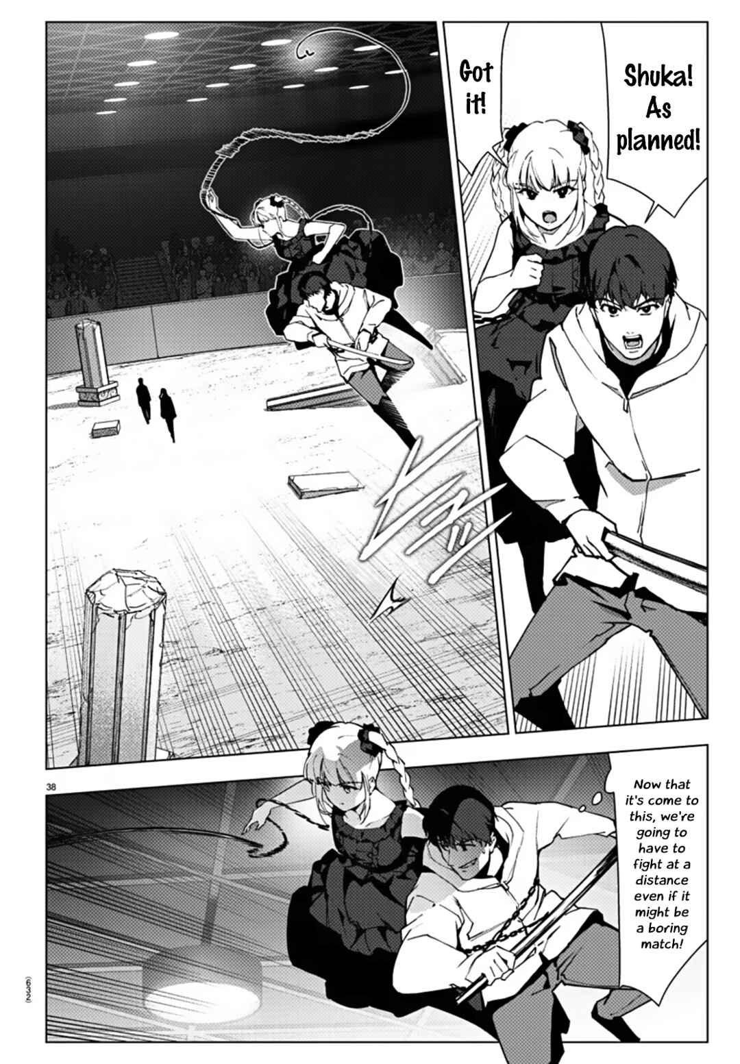 Page 37 Chapter 112 Darwins Game