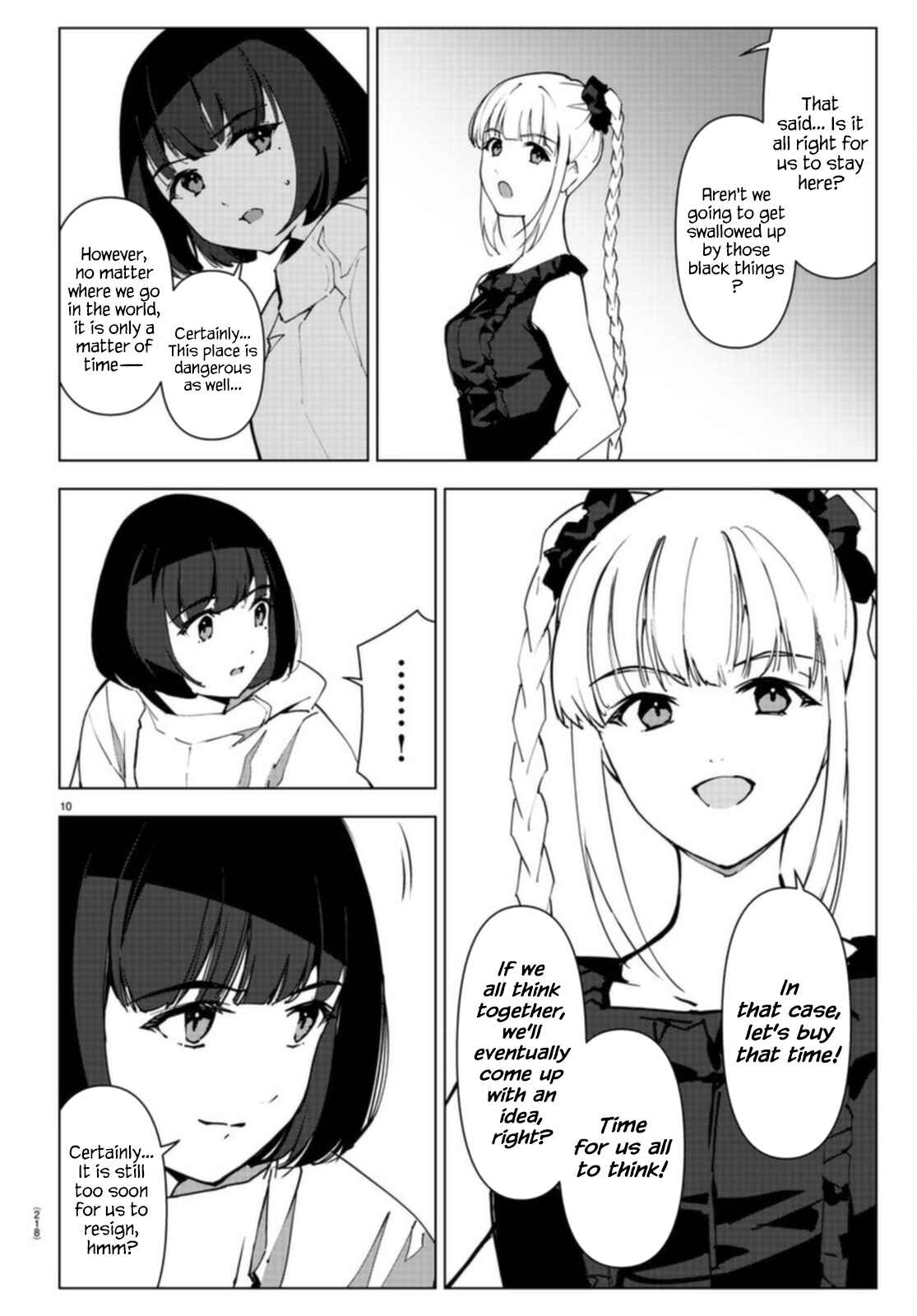 Page 11 Chapter 106.1 Darwins Game