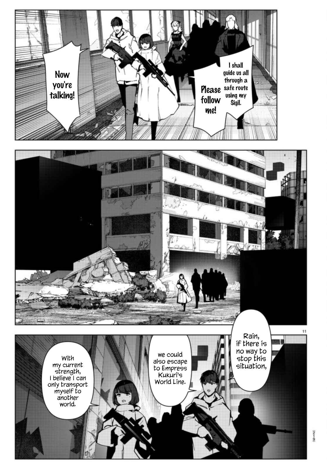 Page 12 Chapter 106.1 Darwins Game