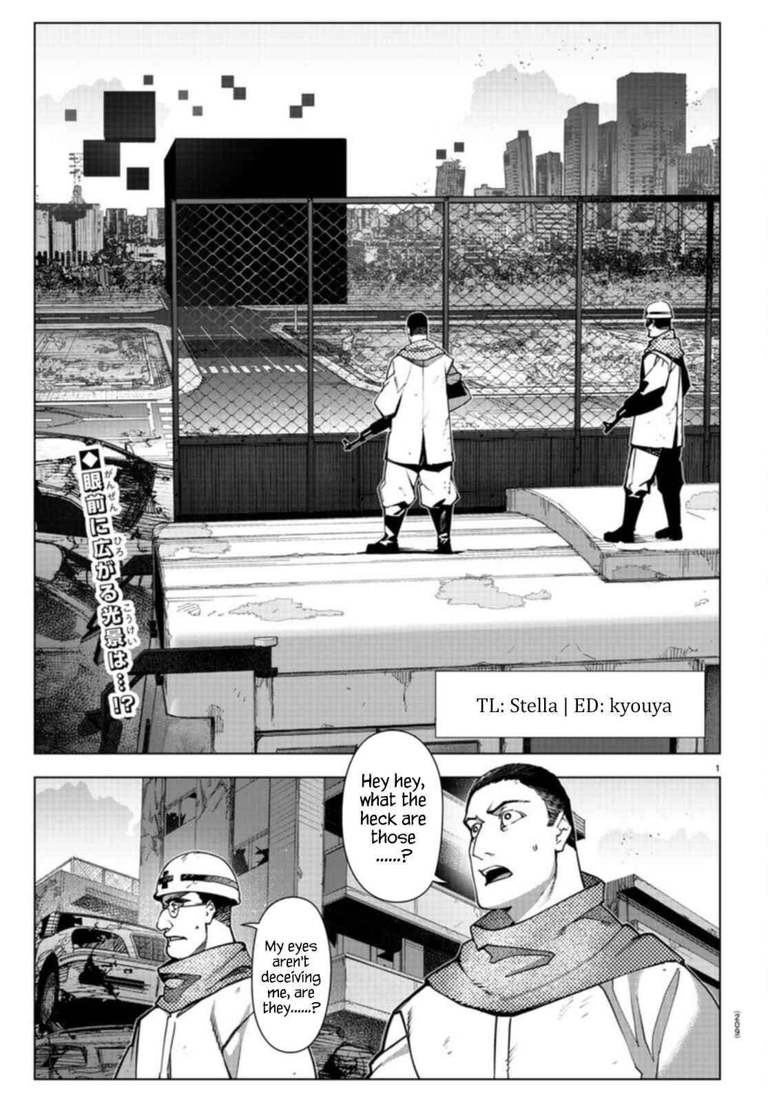 Page 2 Chapter 106.1 Darwins Game