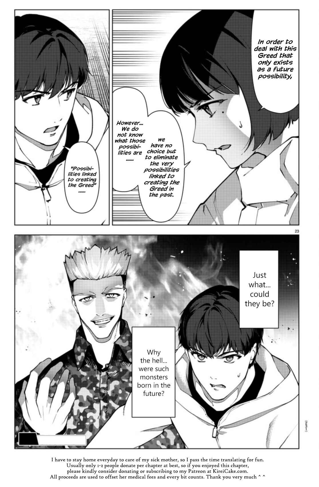 Page 24 Chapter 106.1 Darwins Game