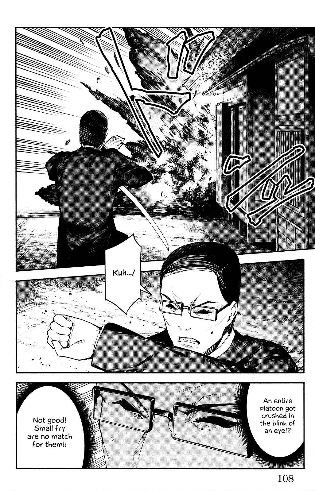 Page 12 Chapter 47 Darwins Game