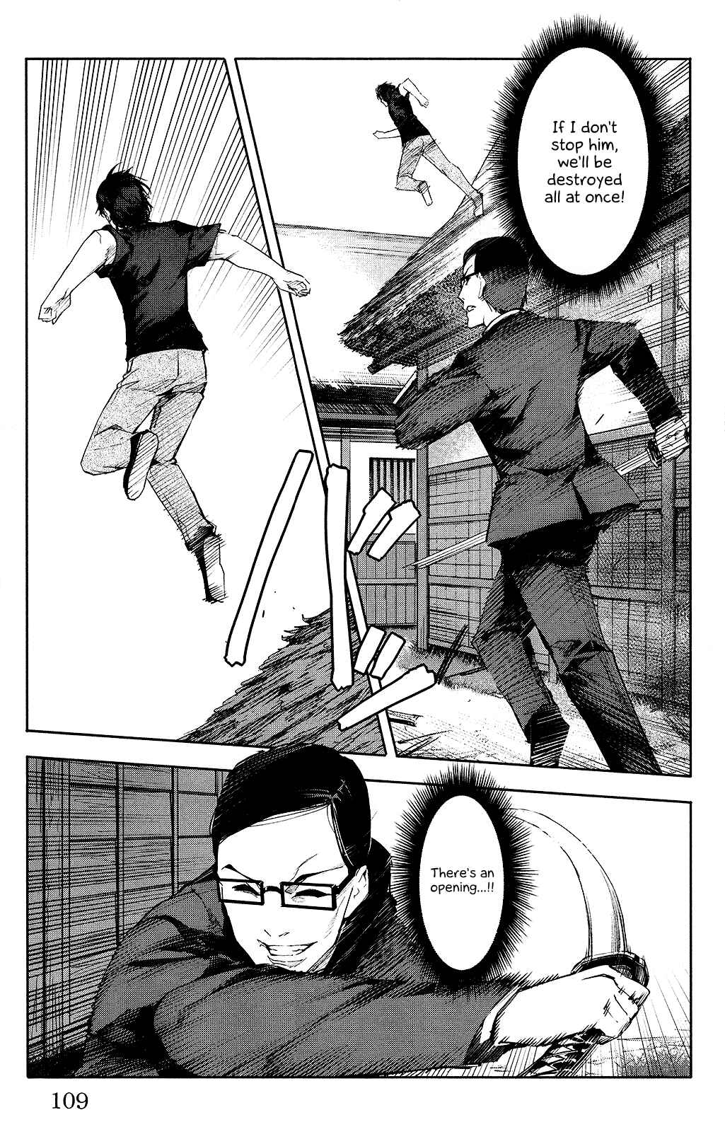 Page 13 Chapter 47 Darwins Game