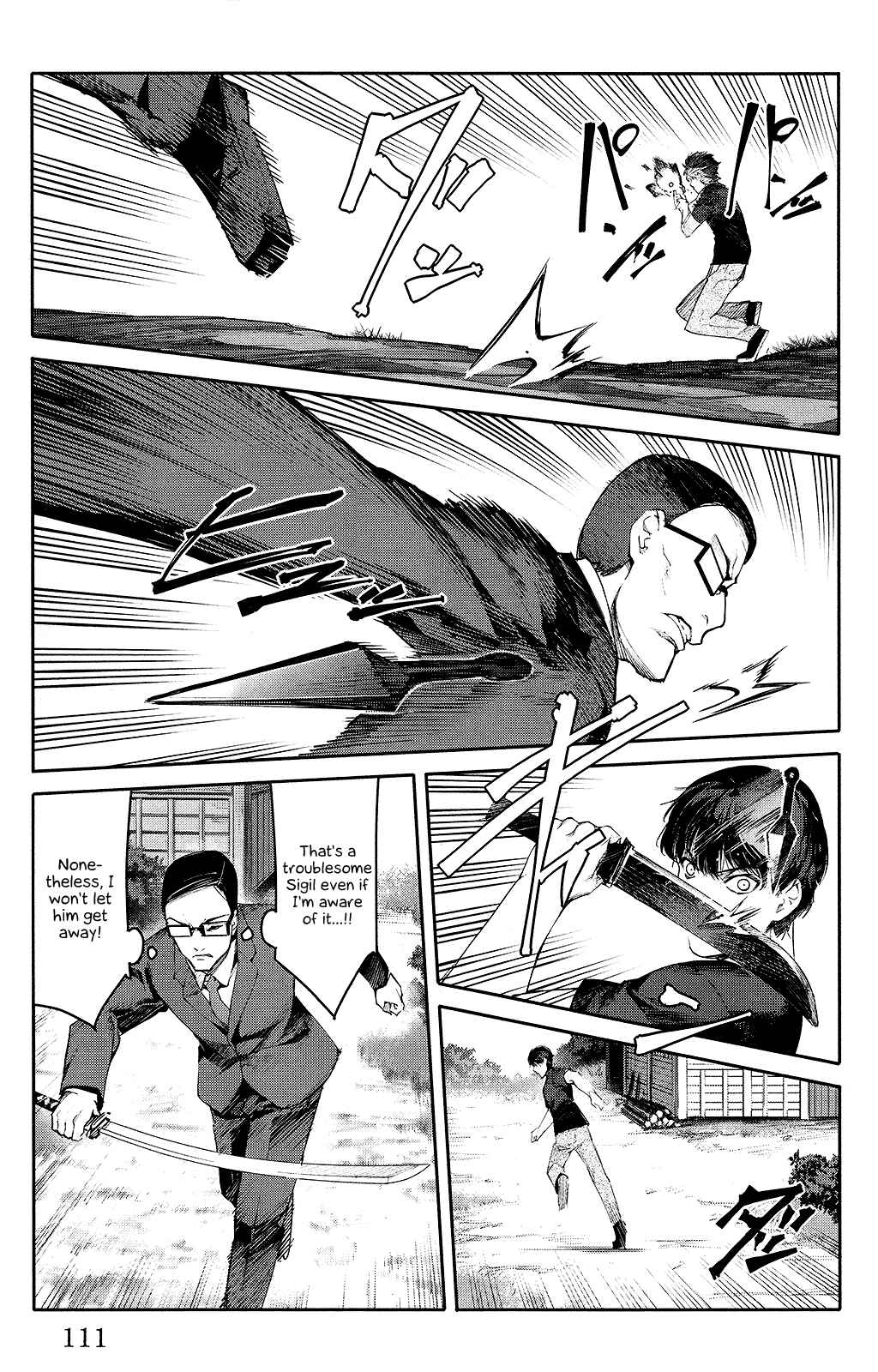 Page 15 Chapter 47 Darwins Game