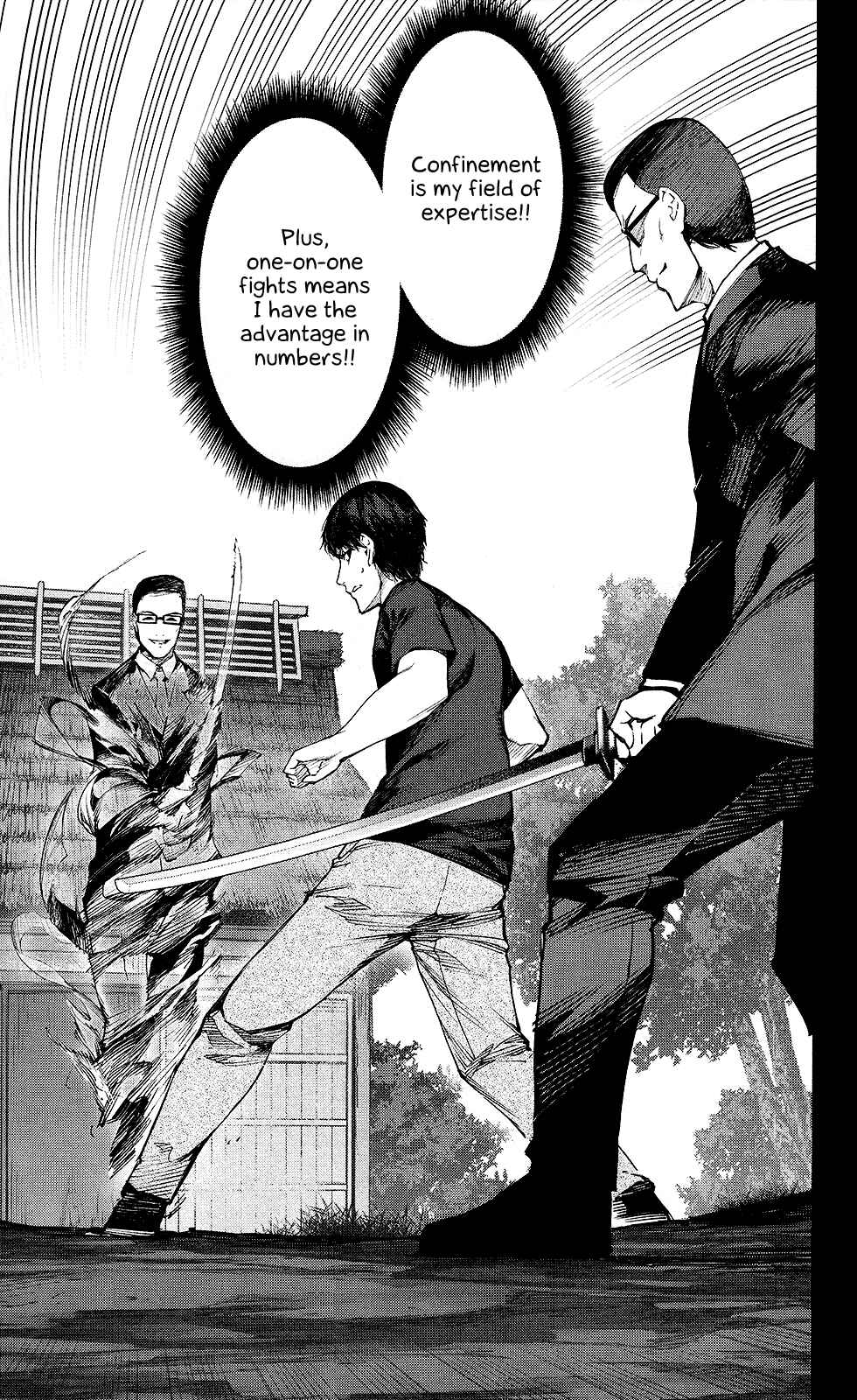 Page 17 Chapter 47 Darwins Game