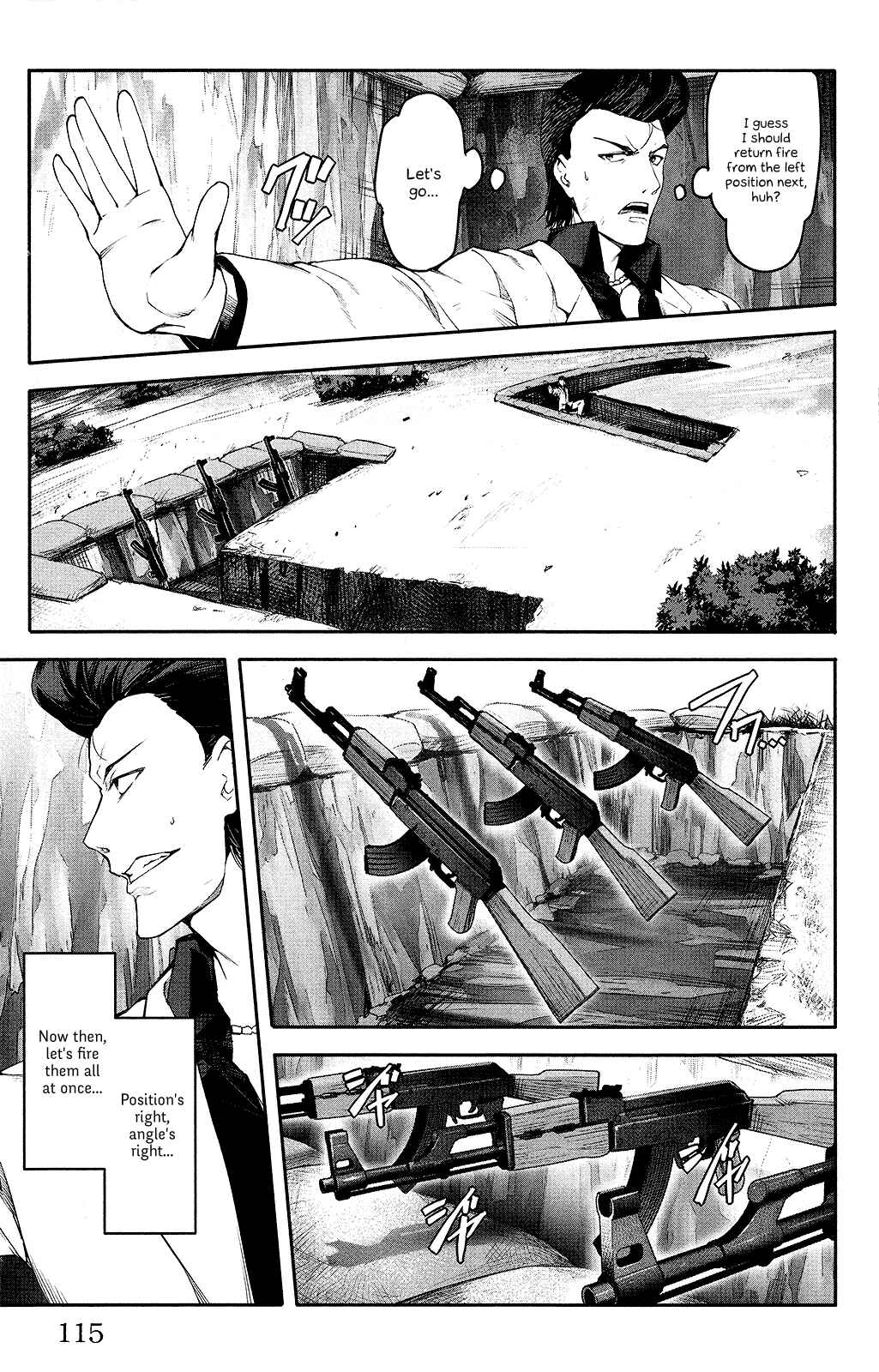 Page 19 Chapter 47 Darwins Game