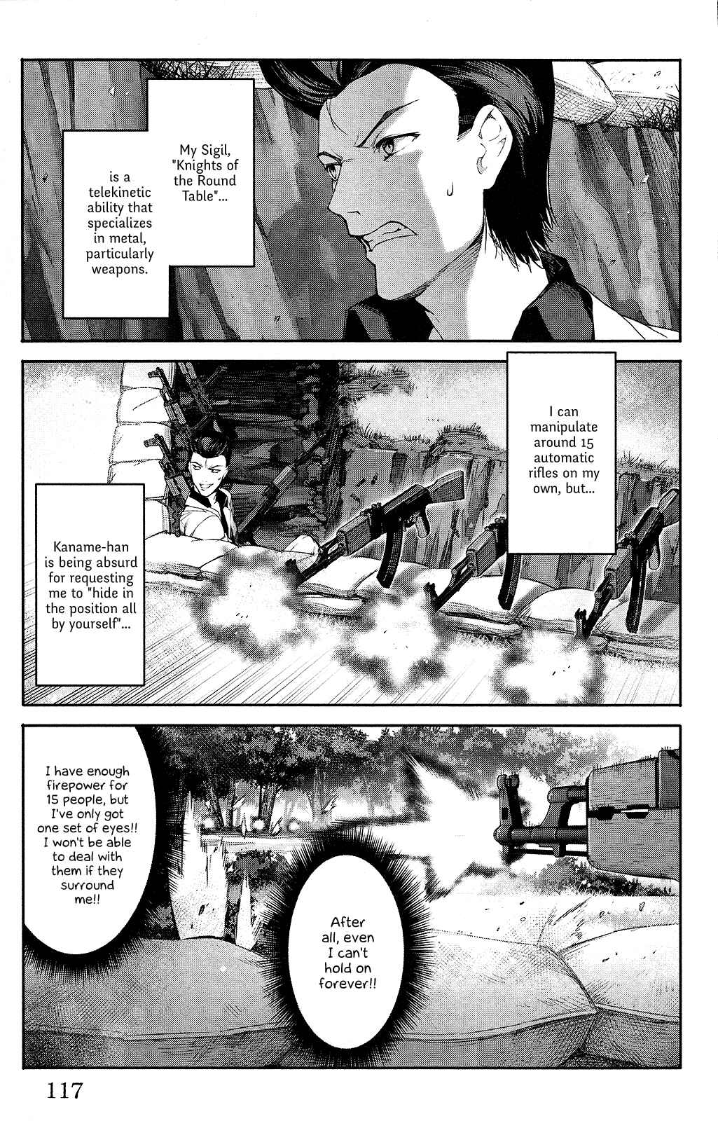 Page 21 Chapter 47 Darwins Game