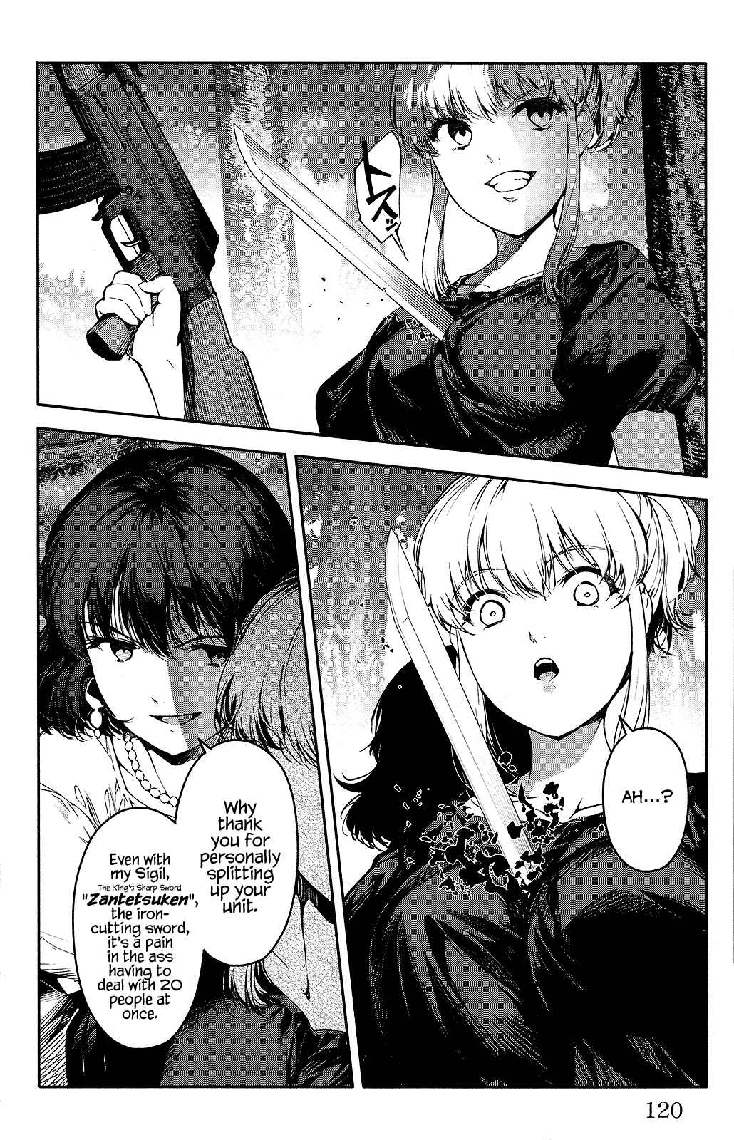 Page 24 Chapter 47 Darwins Game