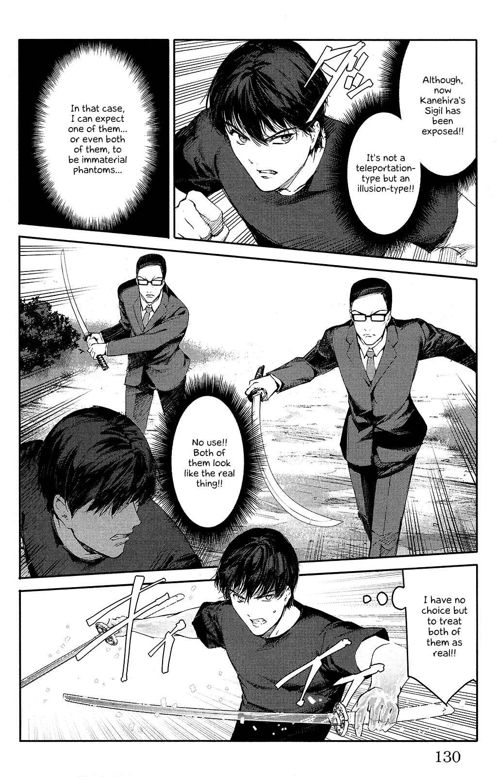 Page 34 Chapter 47 Darwins Game