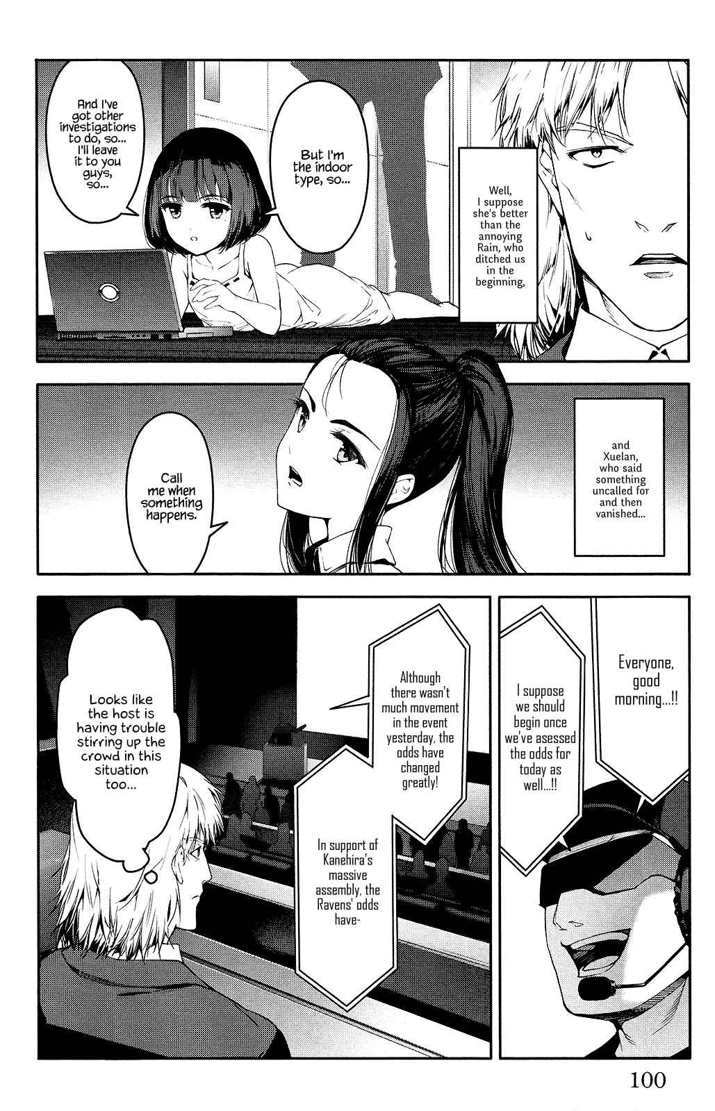 Page 4 Chapter 47 Darwins Game