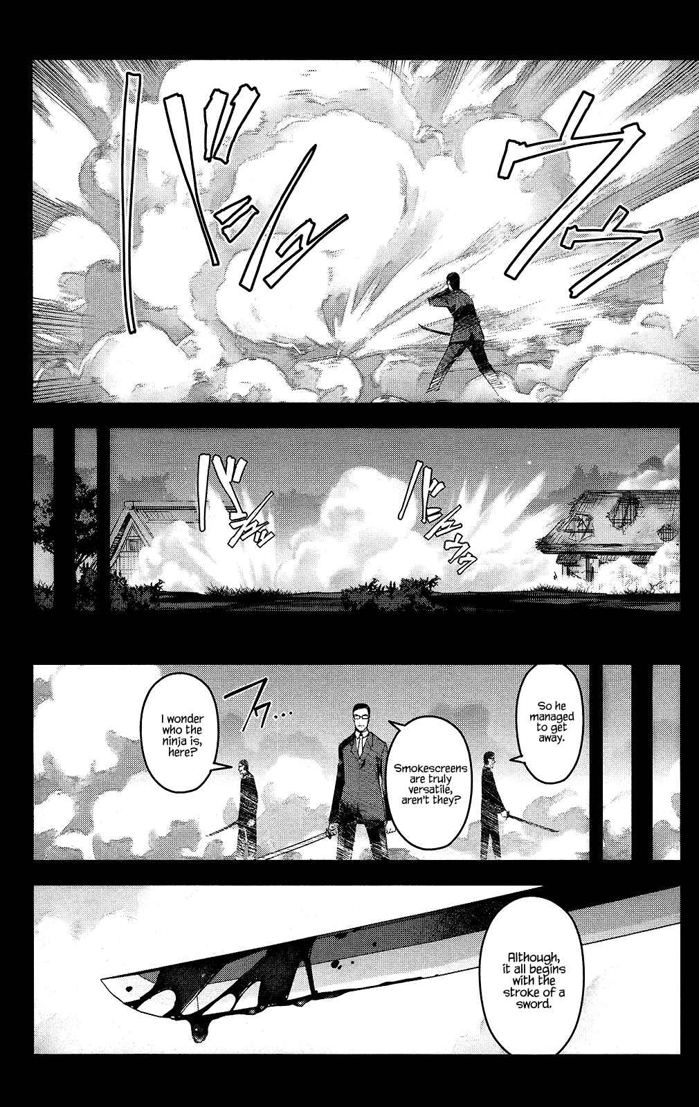 Page 43 Chapter 47 Darwins Game