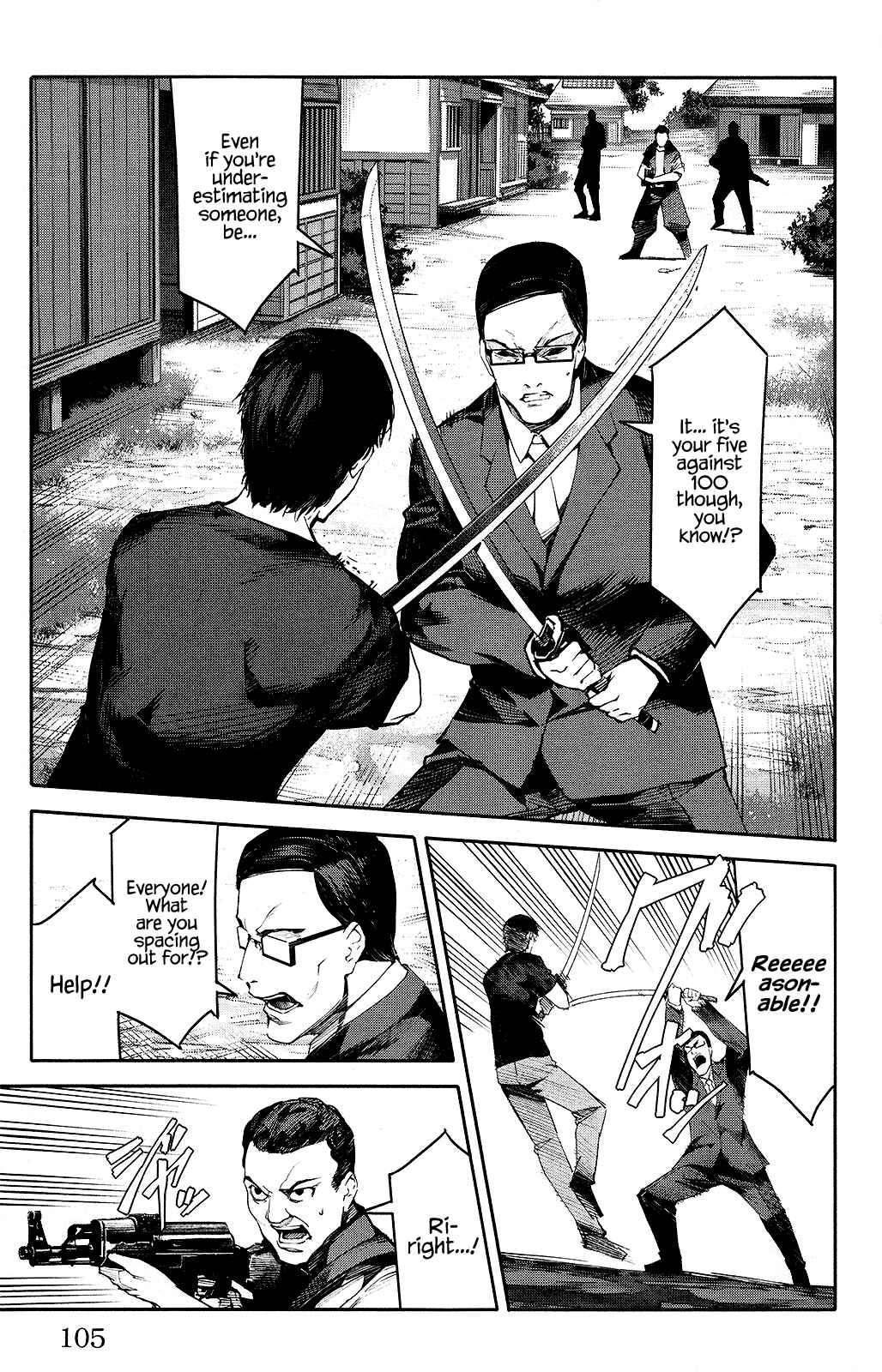 Page 9 Chapter 47 Darwins Game